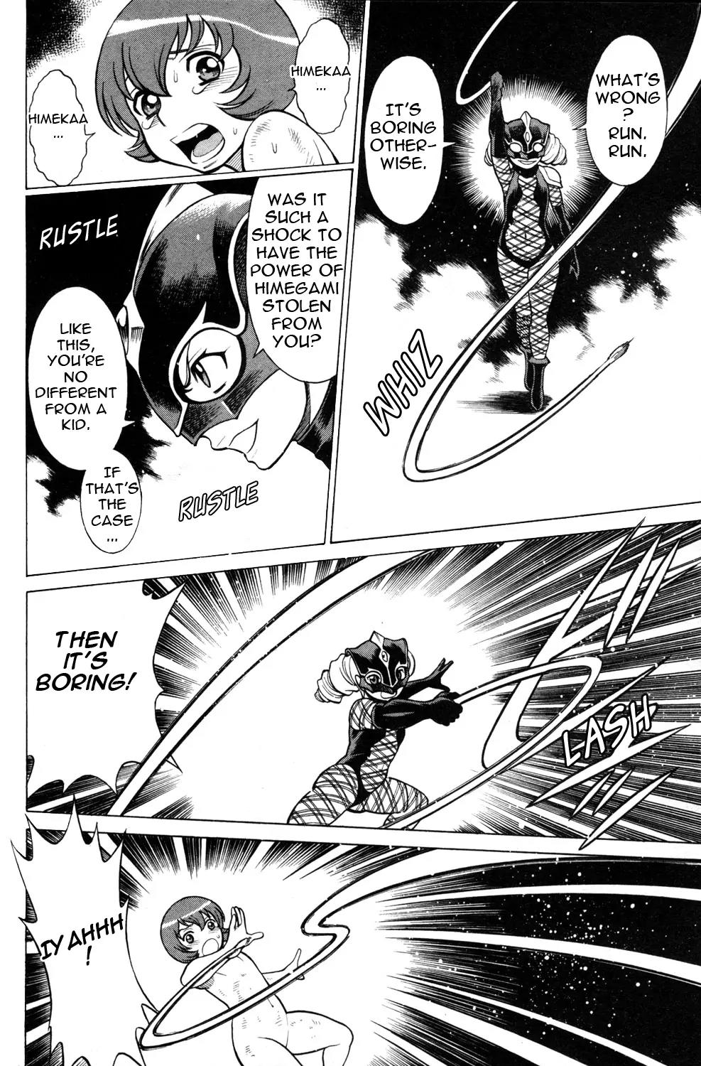 Hakodate Youjin Buraichou Himegami Chapter 18.1 page 18 - Chapter 18.1: Reunion