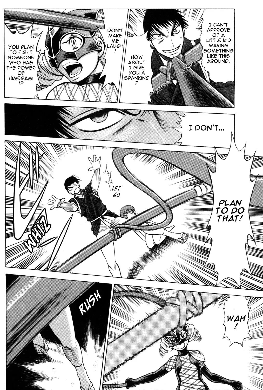 Hakodate Youjin Buraichou Himegami Chapter 18.1 page 20 - Chapter 18.1: Reunion