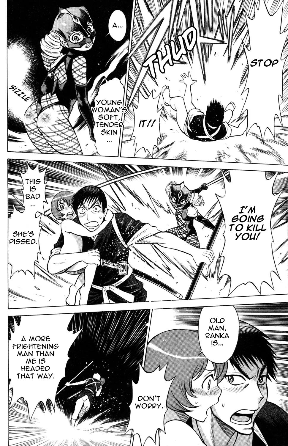 Hakodate Youjin Buraichou Himegami Chapter 18.1 page 22 - Chapter 18.1: Reunion