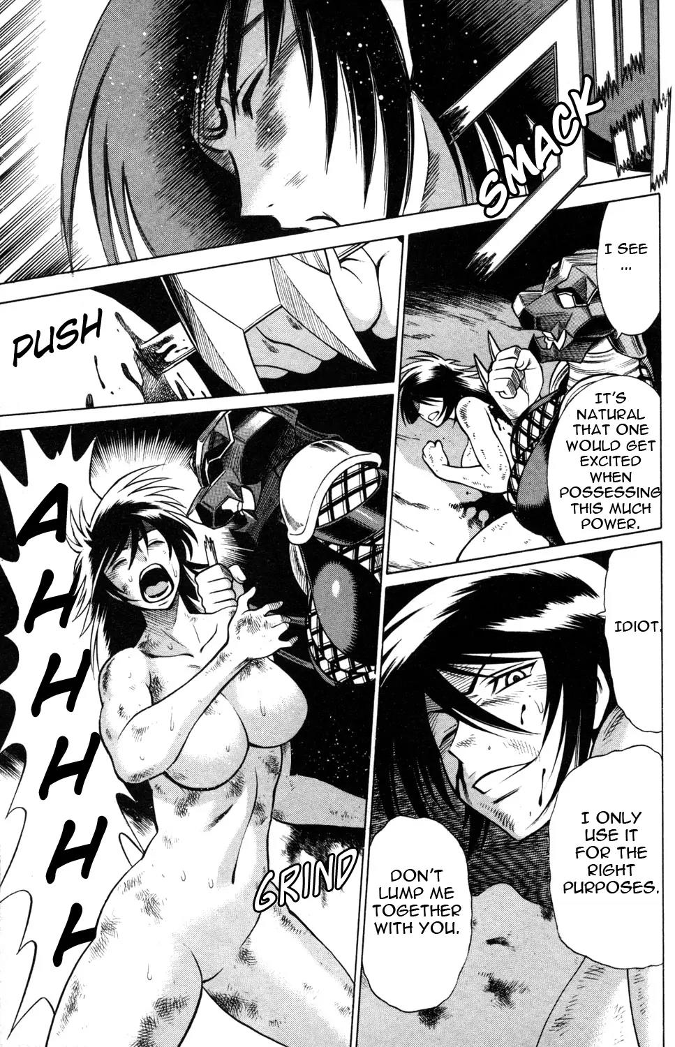 Hakodate Youjin Buraichou Himegami Chapter 18.1 page 23 - Chapter 18.1: Reunion