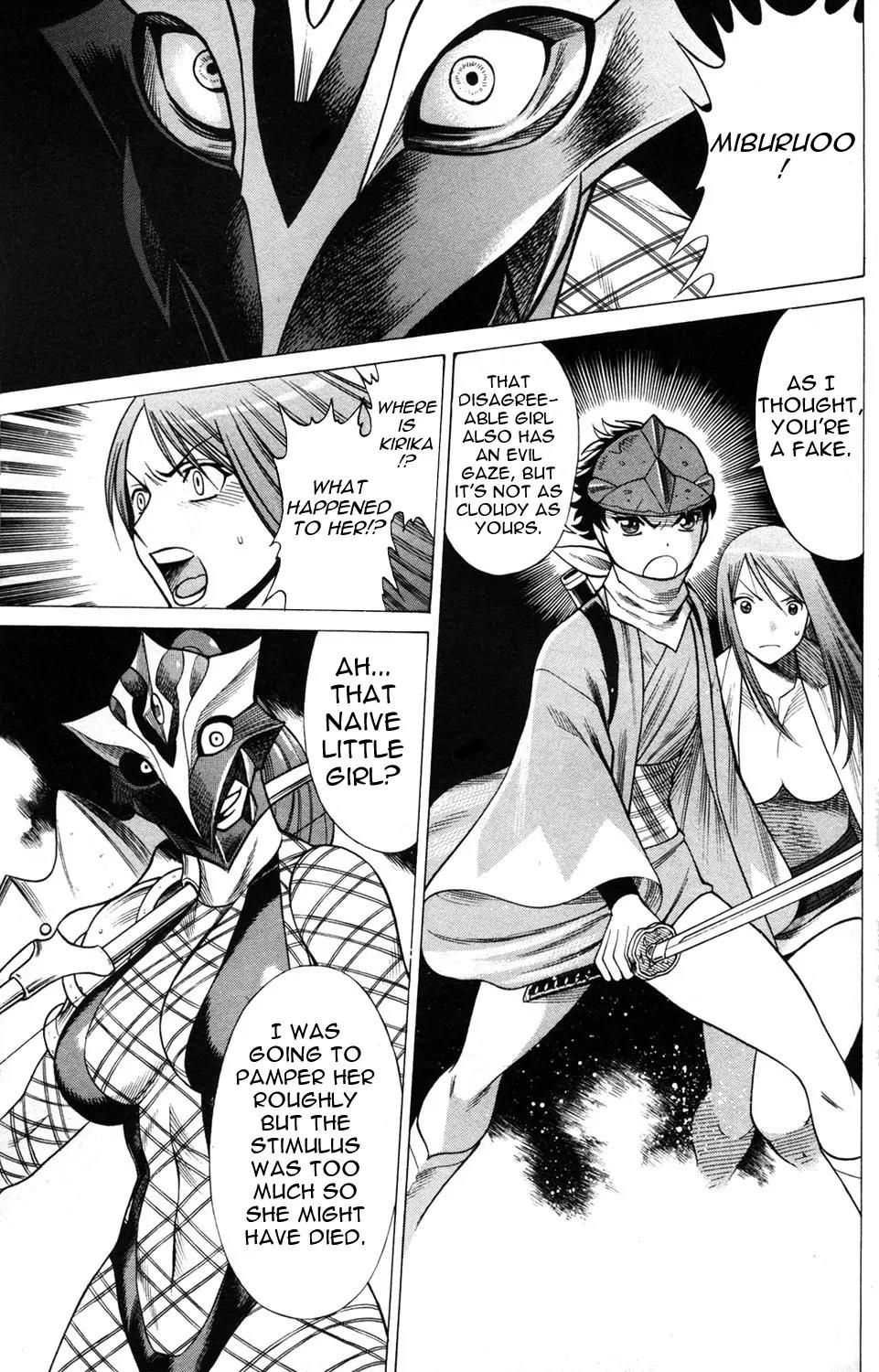 Hakodate Youjin Buraichou Himegami Chapter 18.1 page 3 - Chapter 18.1: Reunion