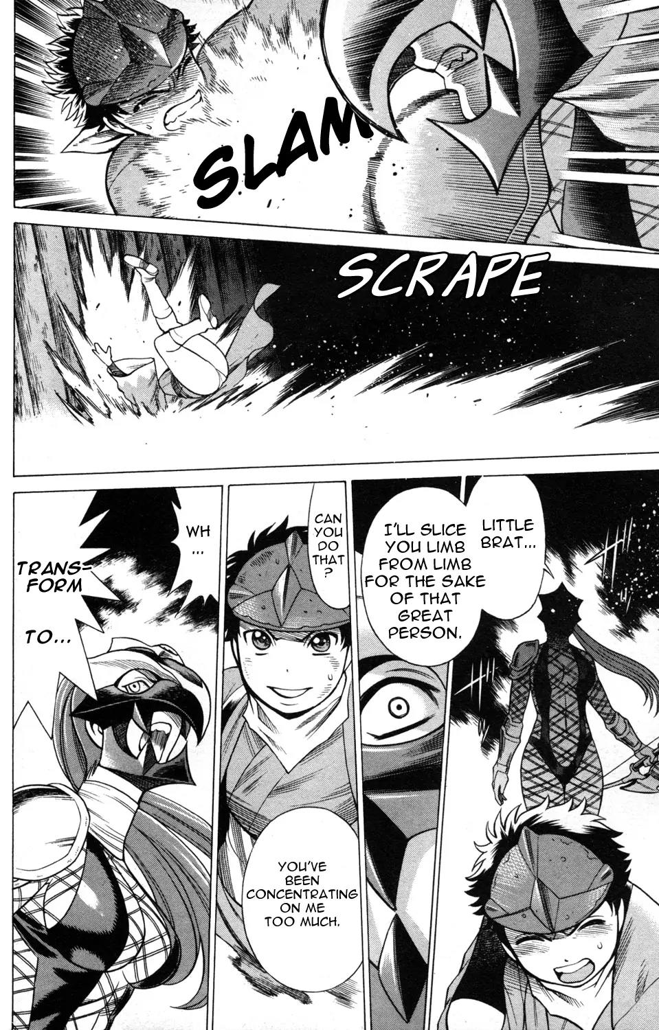 Hakodate Youjin Buraichou Himegami Chapter 18.1 page 6 - Chapter 18.1: Reunion