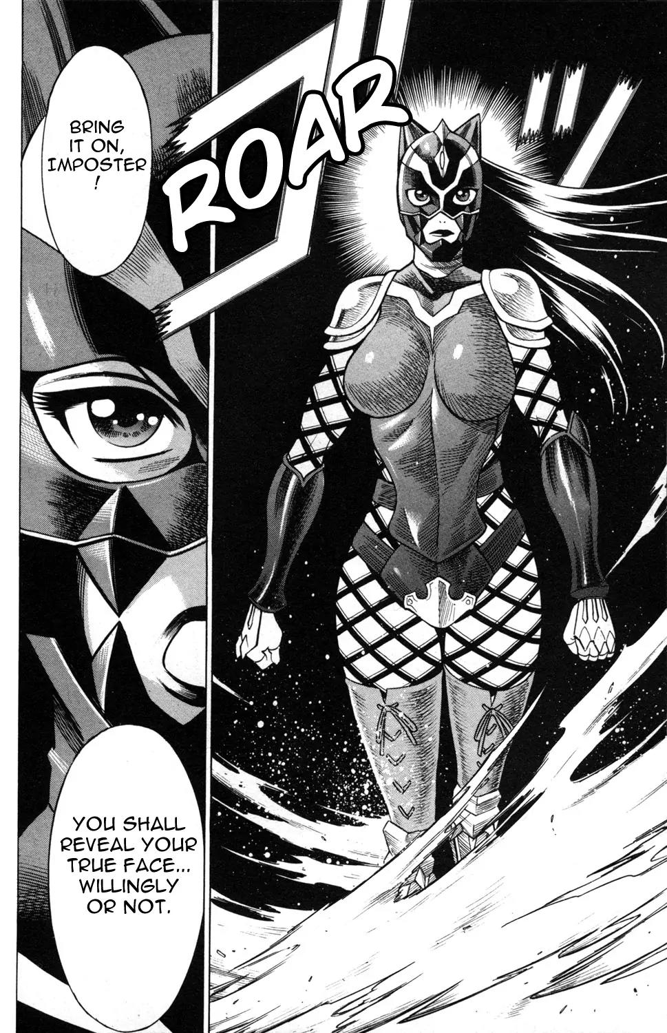 Hakodate Youjin Buraichou Himegami Chapter 18.1 page 8 - Chapter 18.1: Reunion