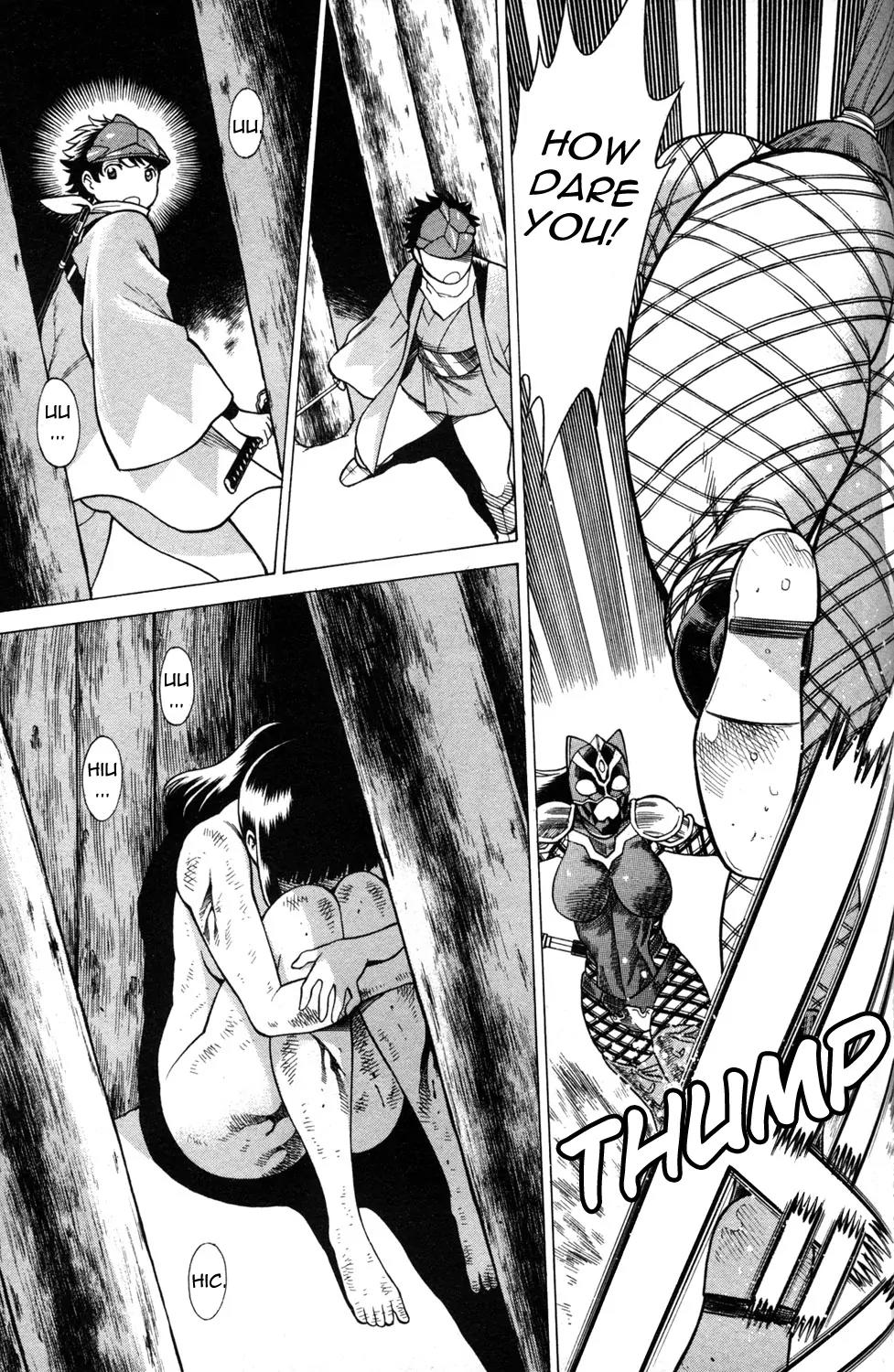 Hakodate Youjin Buraichou Himegami Chapter 18.1 page 9 - Chapter 18.1: Reunion