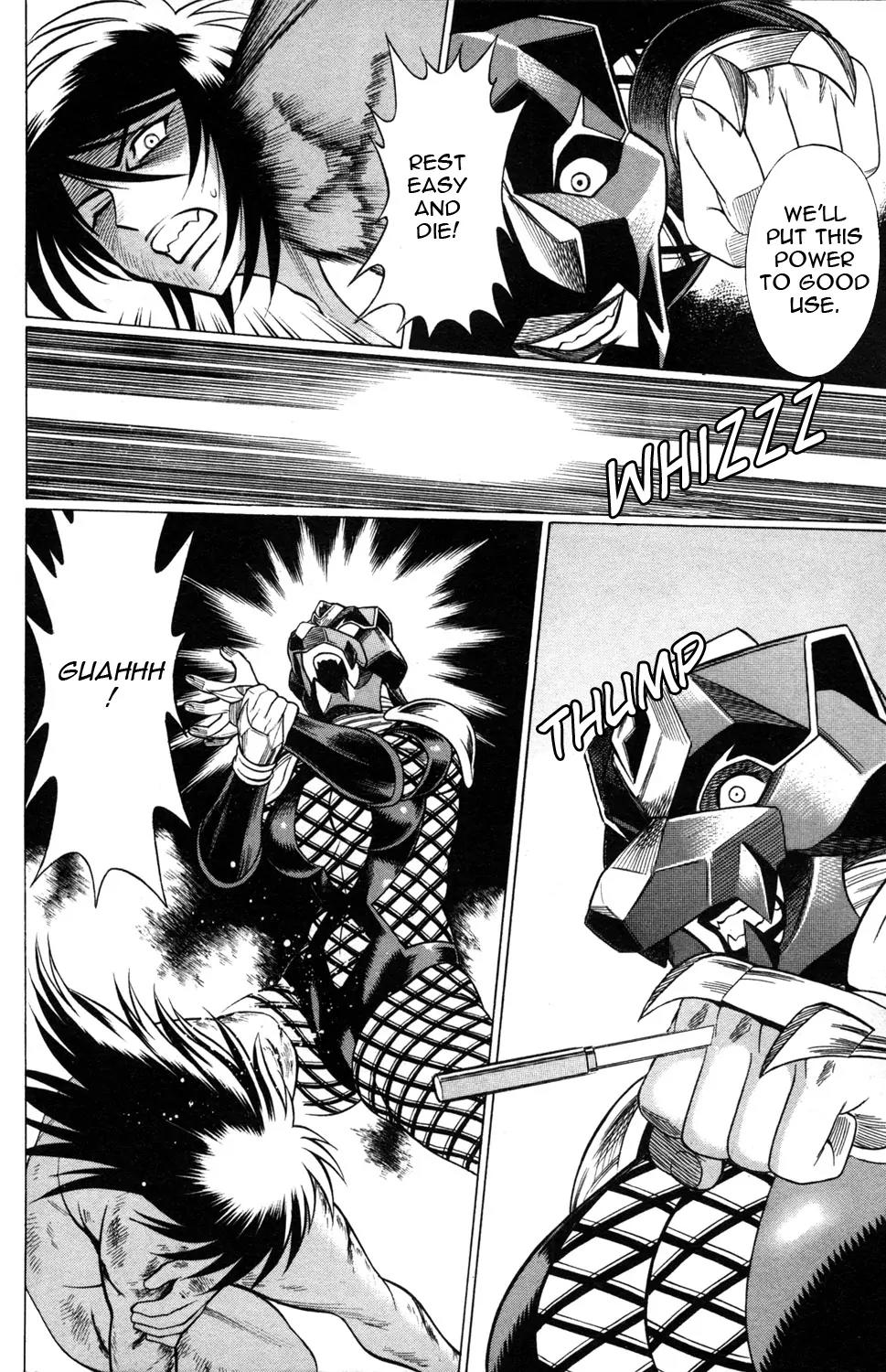 Hakodate Youjin Buraichou Himegami Chapter 18.2 page 1 - Chapter 18.2: Reunion (continuation)