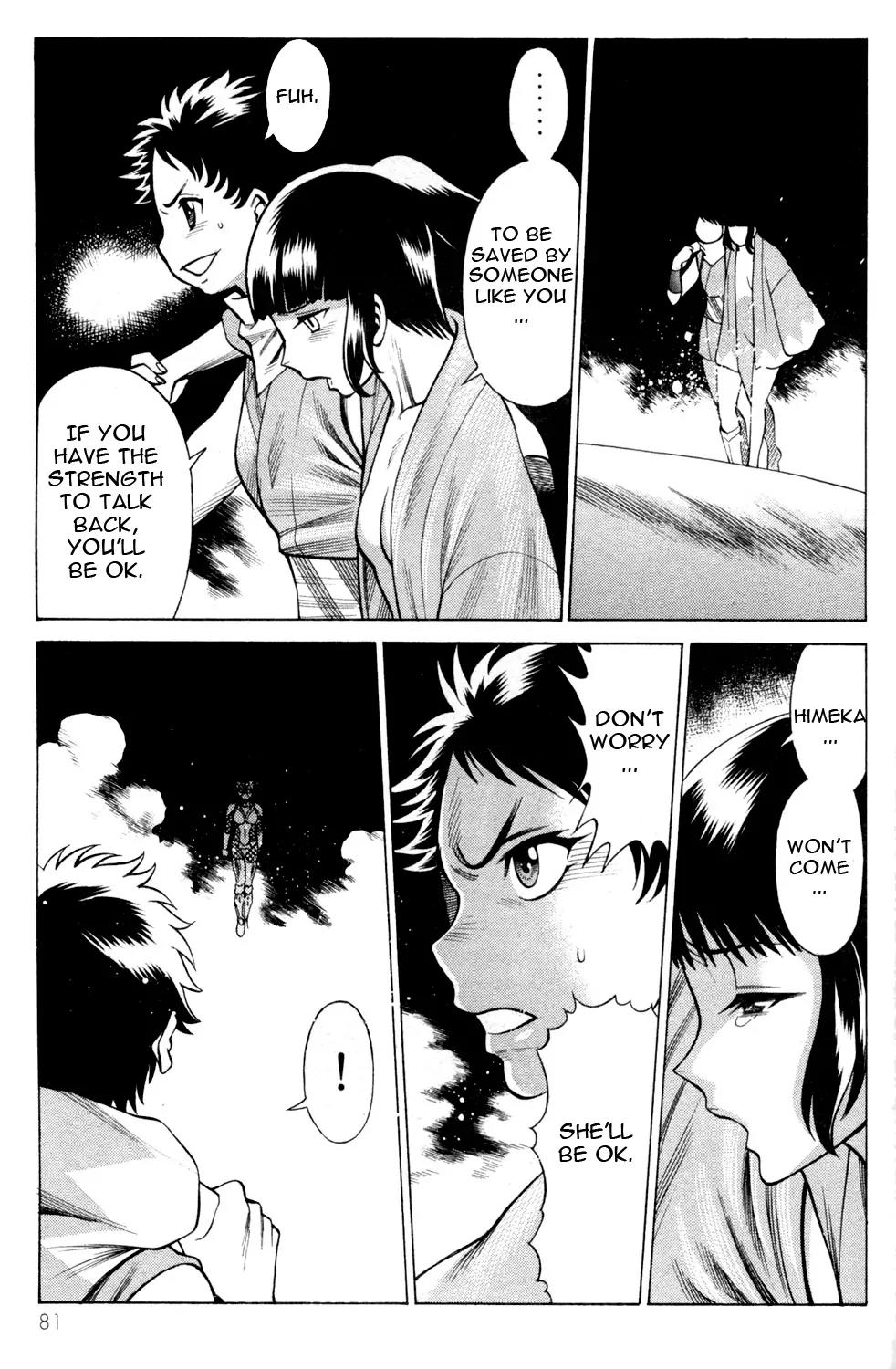 Hakodate Youjin Buraichou Himegami Chapter 18.2 page 10 - Chapter 18.2: Reunion (continuation)