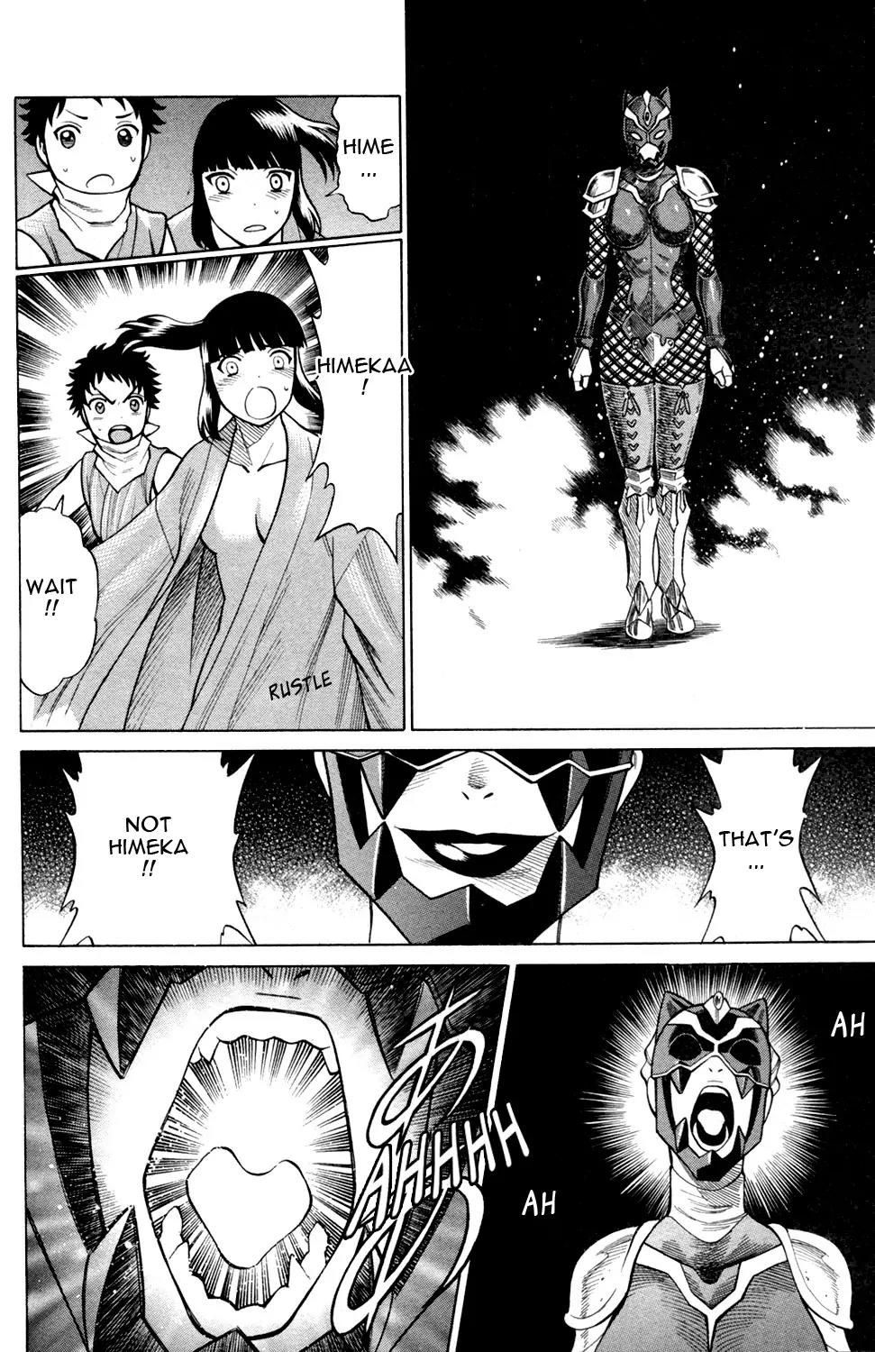 Hakodate Youjin Buraichou Himegami Chapter 18.2 page 11 - Chapter 18.2: Reunion (continuation)