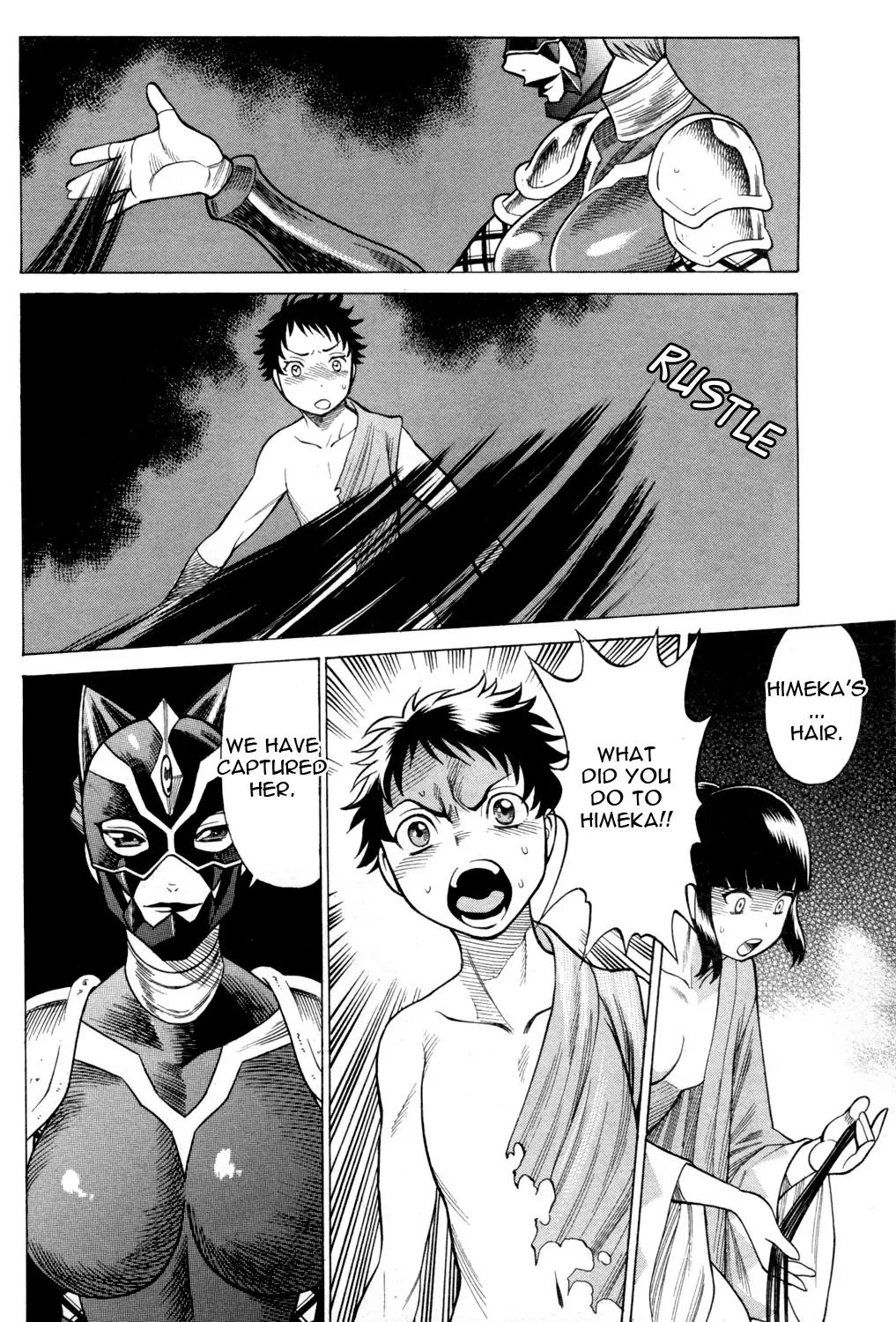 Hakodate Youjin Buraichou Himegami Chapter 18.2 page 13 - Chapter 18.2: Reunion (continuation)