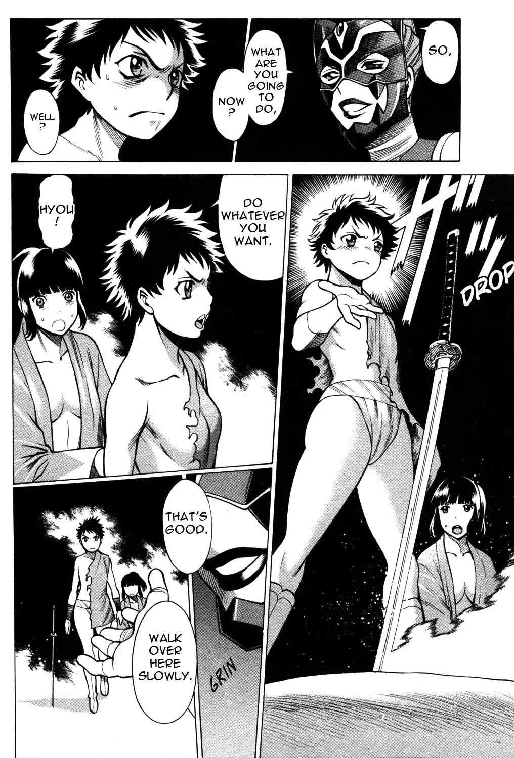 Hakodate Youjin Buraichou Himegami Chapter 18.2 page 15 - Chapter 18.2: Reunion (continuation)