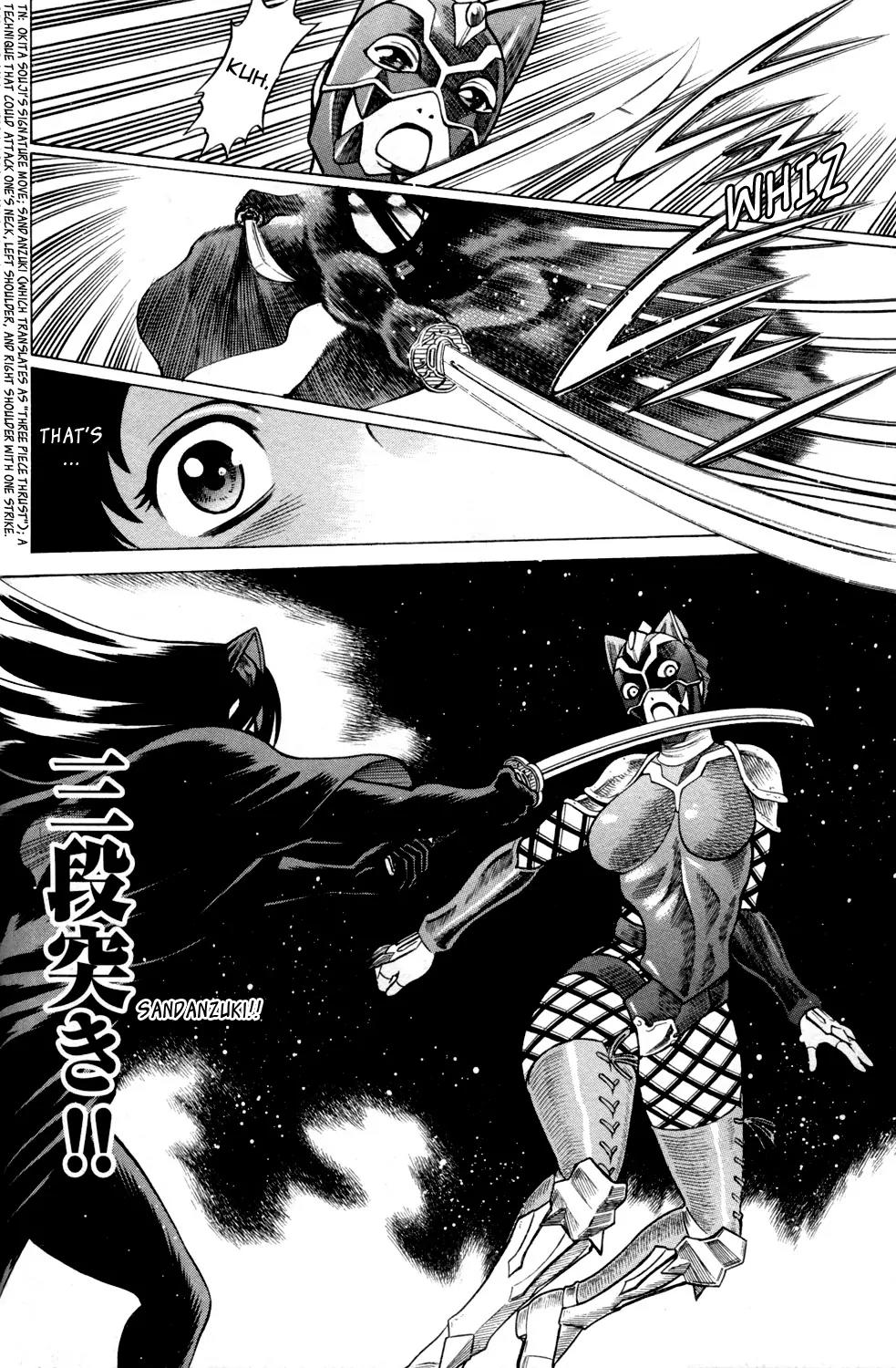 Hakodate Youjin Buraichou Himegami Chapter 18.2 page 17 - Chapter 18.2: Reunion (continuation)