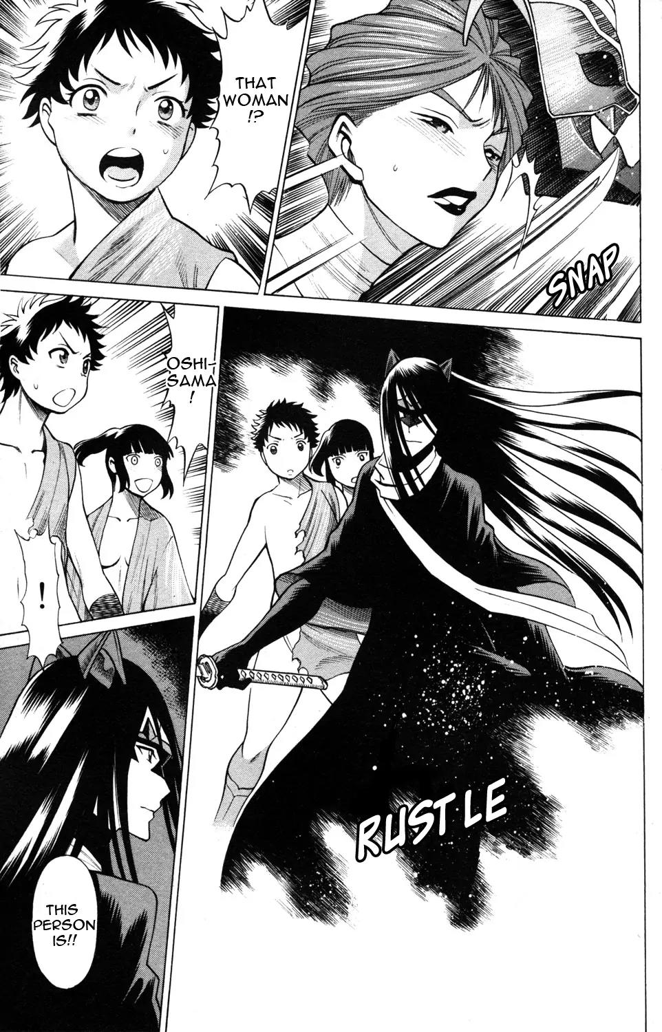 Hakodate Youjin Buraichou Himegami Chapter 18.2 page 18 - Chapter 18.2: Reunion (continuation)