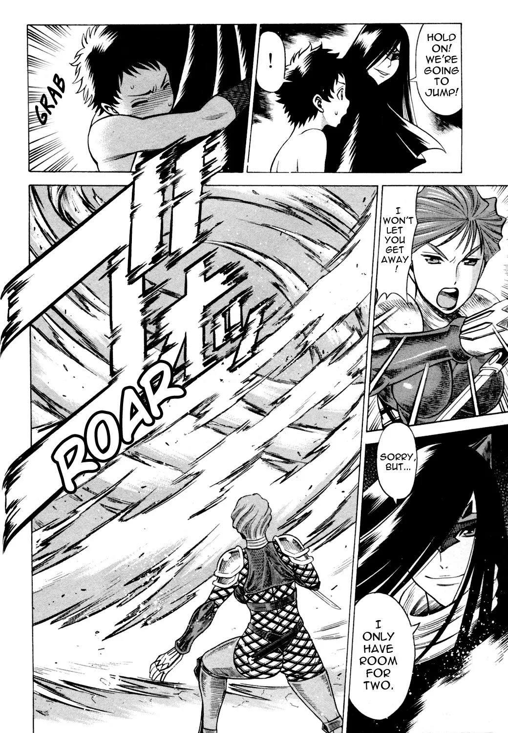 Hakodate Youjin Buraichou Himegami Chapter 18.2 page 19 - Chapter 18.2: Reunion (continuation)