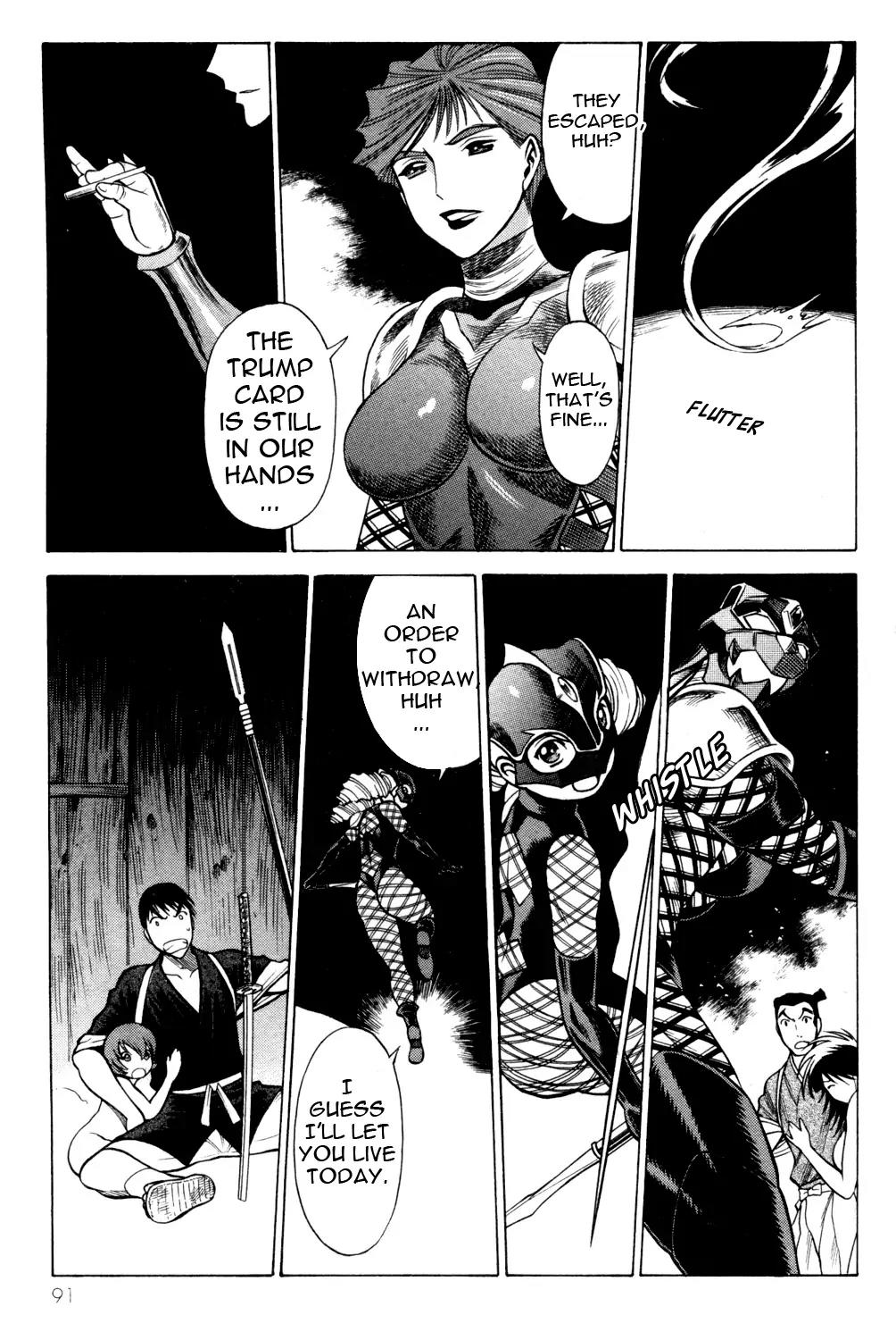 Hakodate Youjin Buraichou Himegami Chapter 18.2 page 20 - Chapter 18.2: Reunion (continuation)