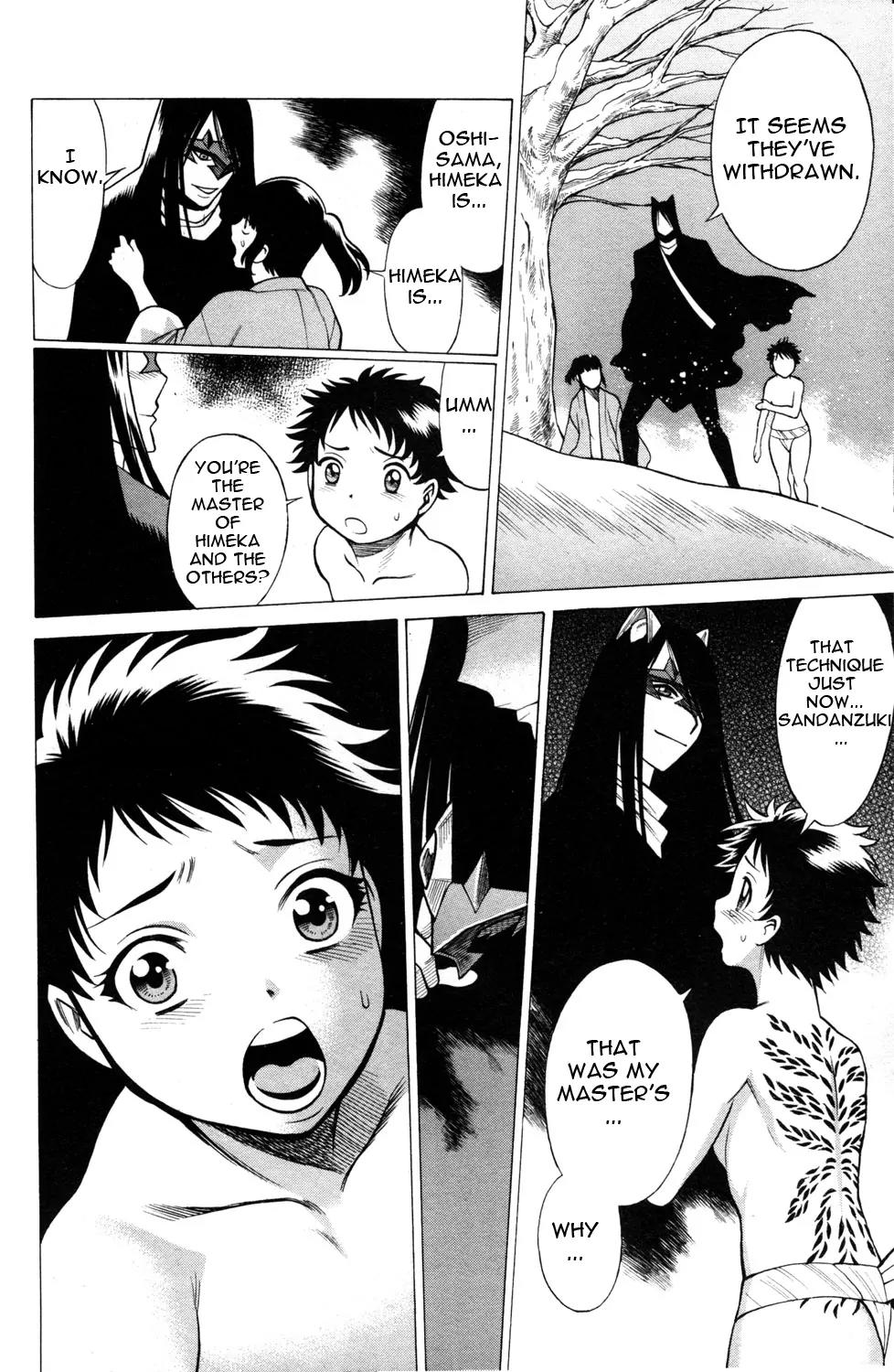 Hakodate Youjin Buraichou Himegami Chapter 18.2 page 21 - Chapter 18.2: Reunion (continuation)