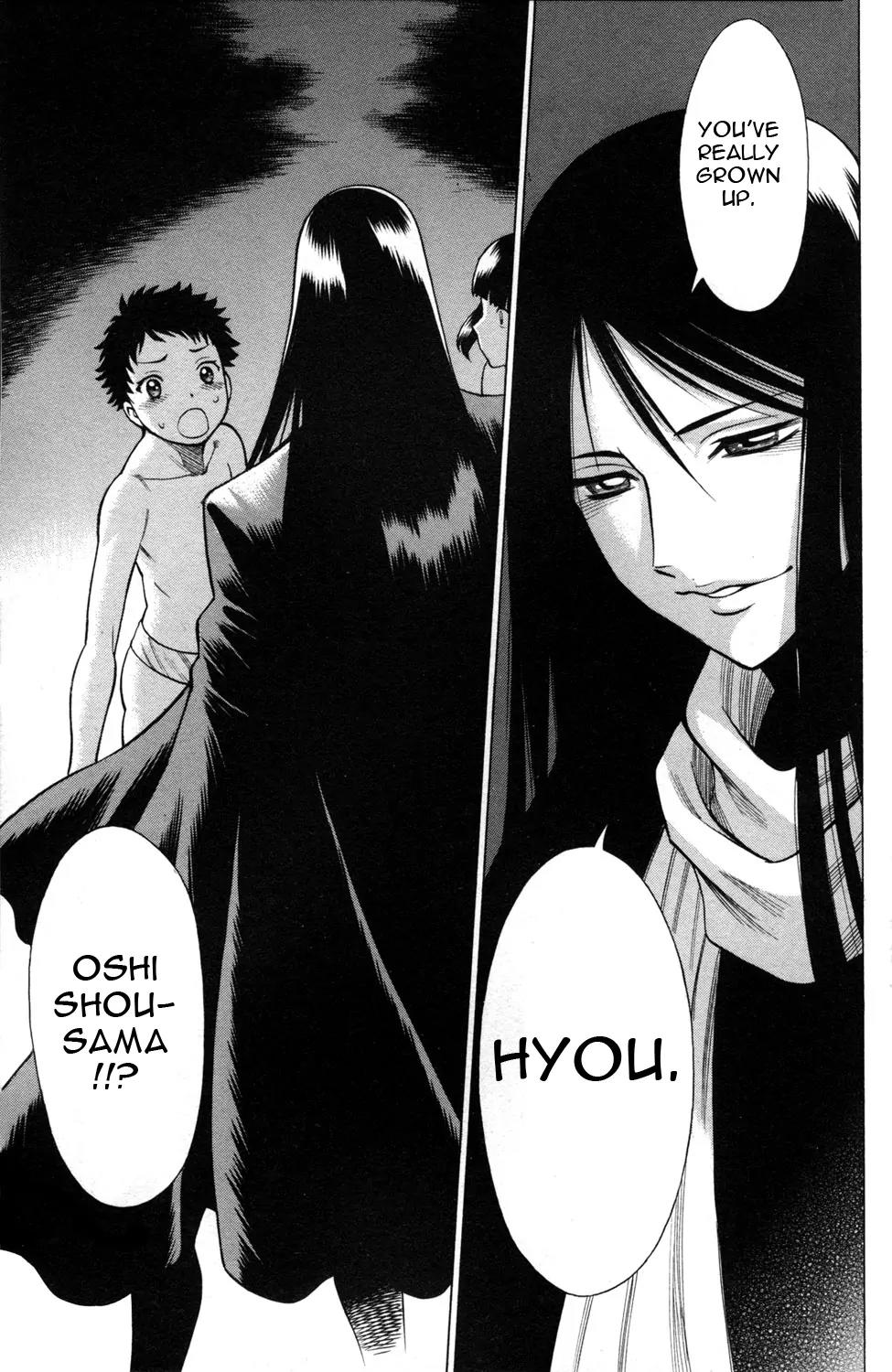 Hakodate Youjin Buraichou Himegami Chapter 18.2 page 22 - Chapter 18.2: Reunion (continuation)