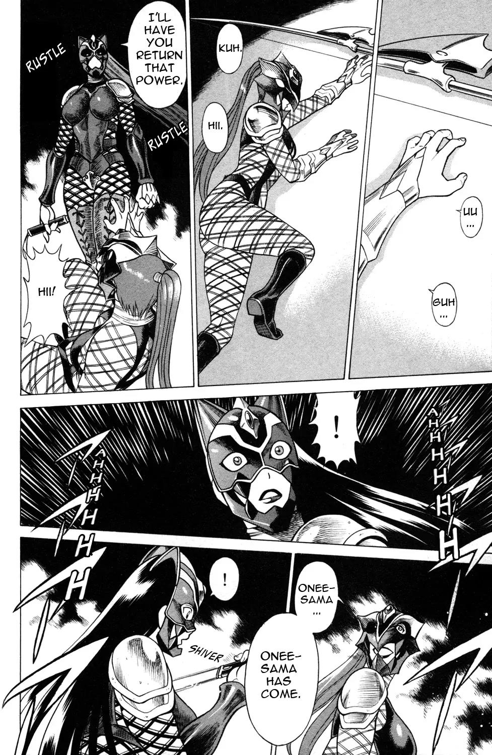 Hakodate Youjin Buraichou Himegami Chapter 18.2 page 3 - Chapter 18.2: Reunion (continuation)
