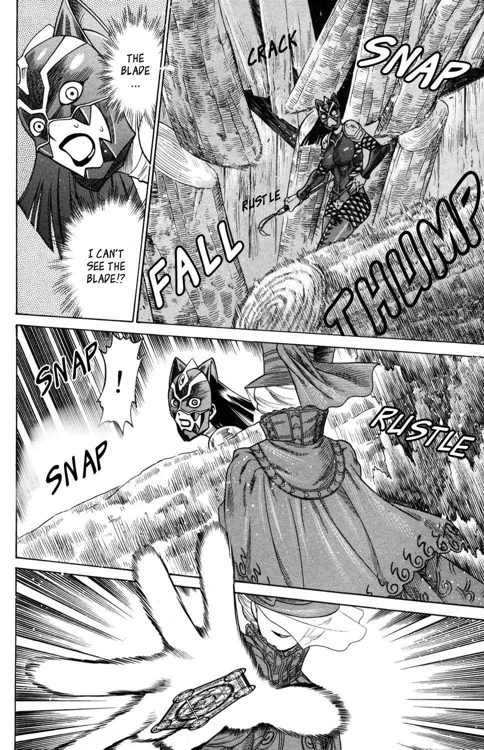 Hakodate Youjin Buraichou Himegami Chapter 18.2 page 5 - Chapter 18.2: Reunion (continuation)