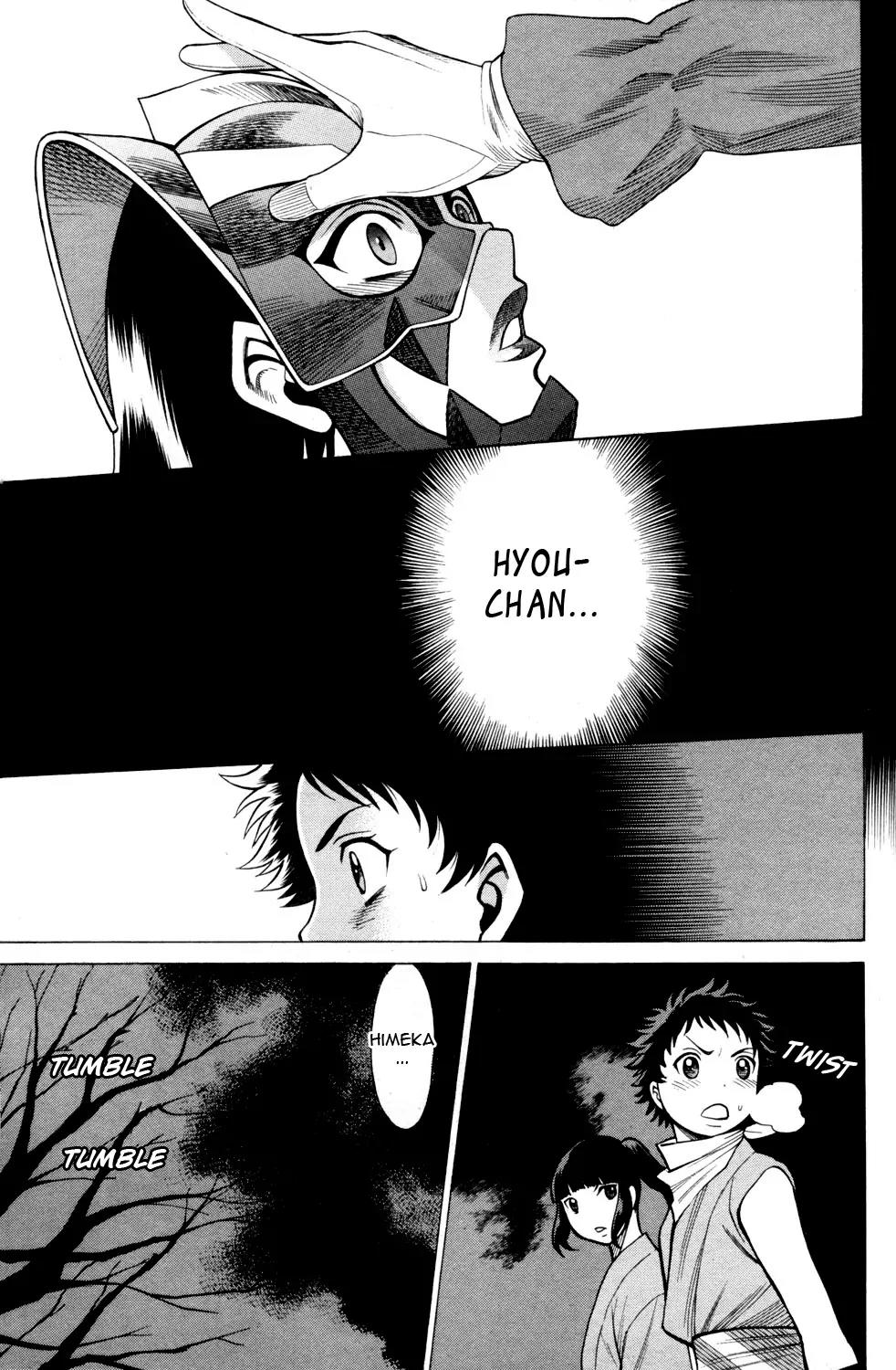 Hakodate Youjin Buraichou Himegami Chapter 18.2 page 6 - Chapter 18.2: Reunion (continuation)