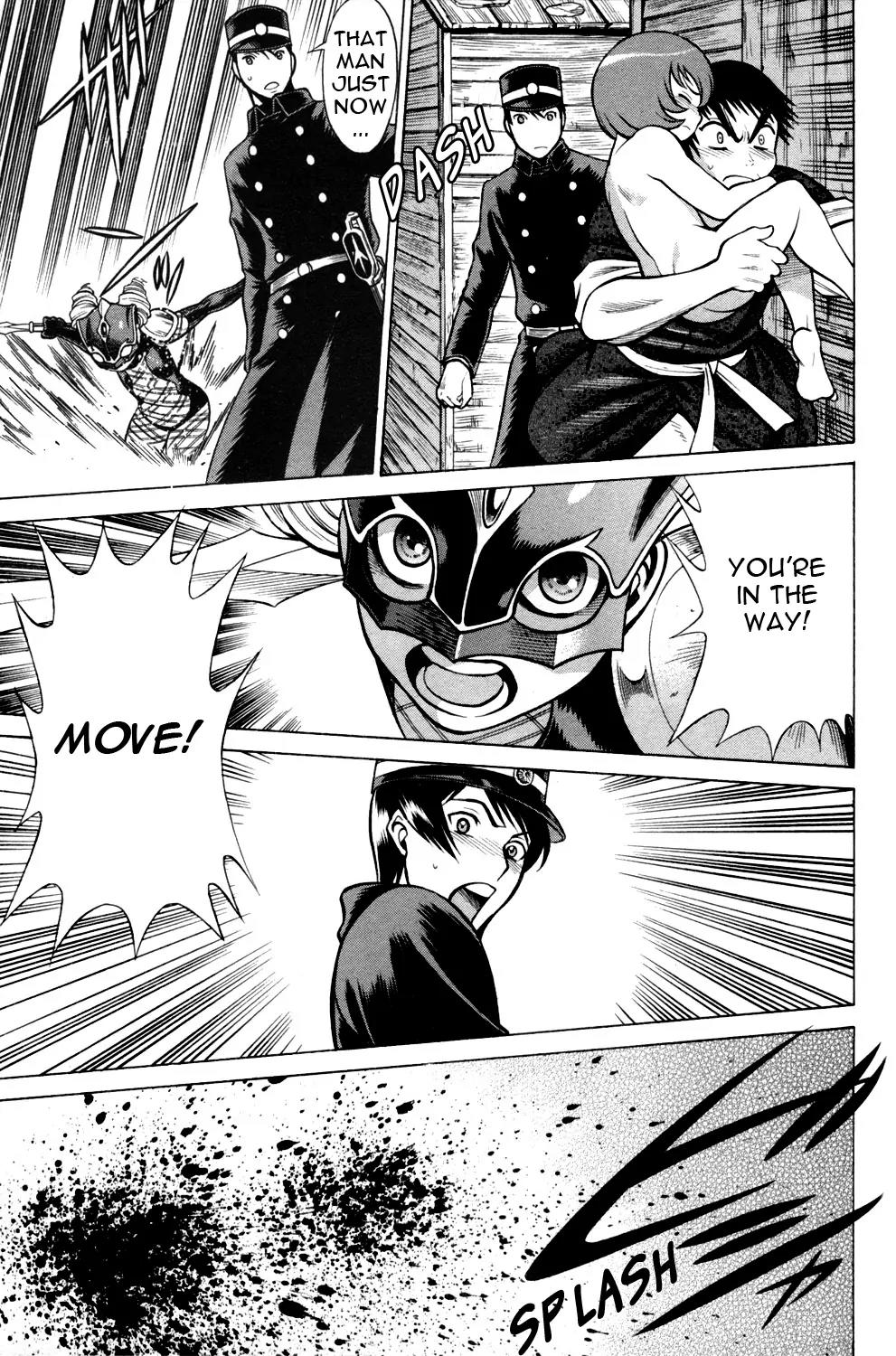 Hakodate Youjin Buraichou Himegami Chapter 18.2 page 8 - Chapter 18.2: Reunion (continuation)