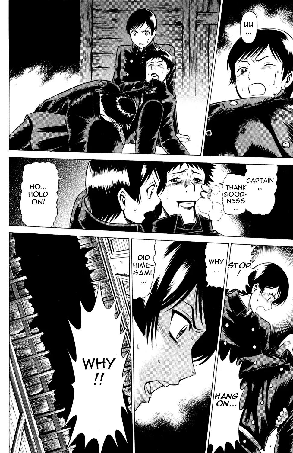 Hakodate Youjin Buraichou Himegami Chapter 18.2 page 9 - Chapter 18.2: Reunion (continuation)