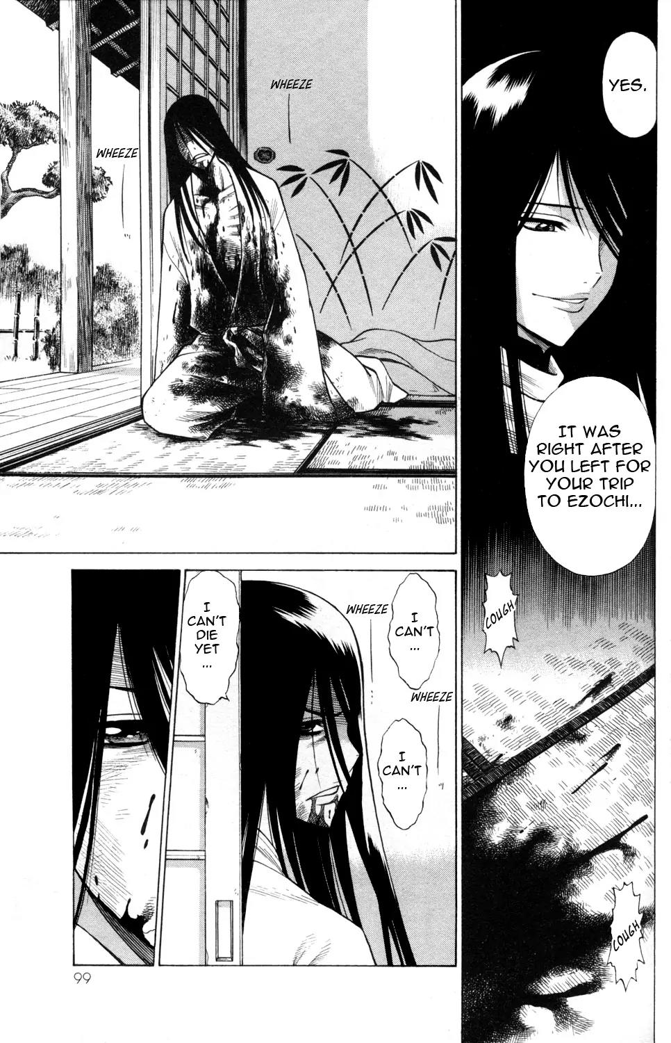 Hakodate Youjin Buraichou Himegami Chapter 19.1 page 1 - Chapter 19.1: Night of the Showdown