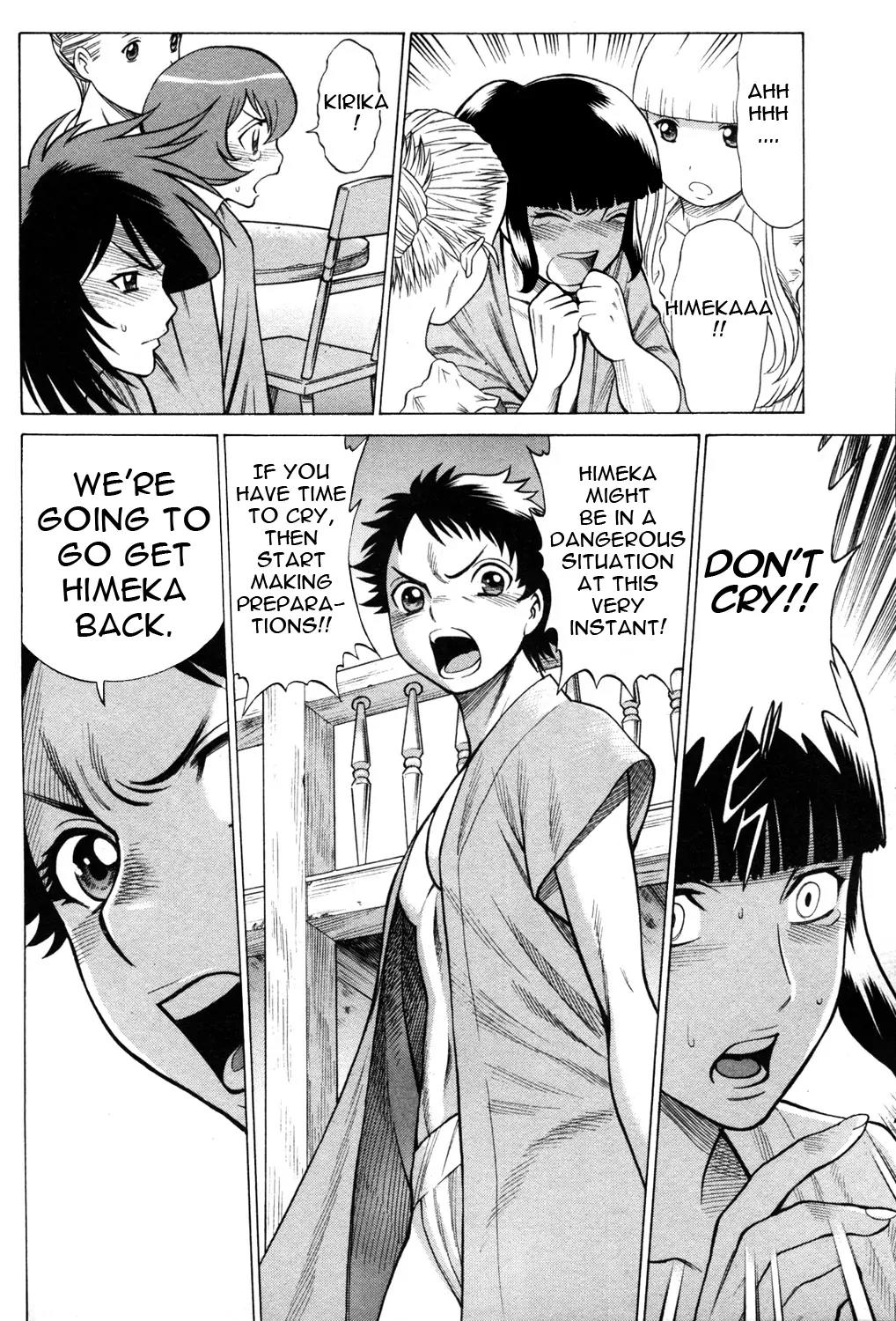 Hakodate Youjin Buraichou Himegami Chapter 19.1 page 10 - Chapter 19.1: Night of the Showdown