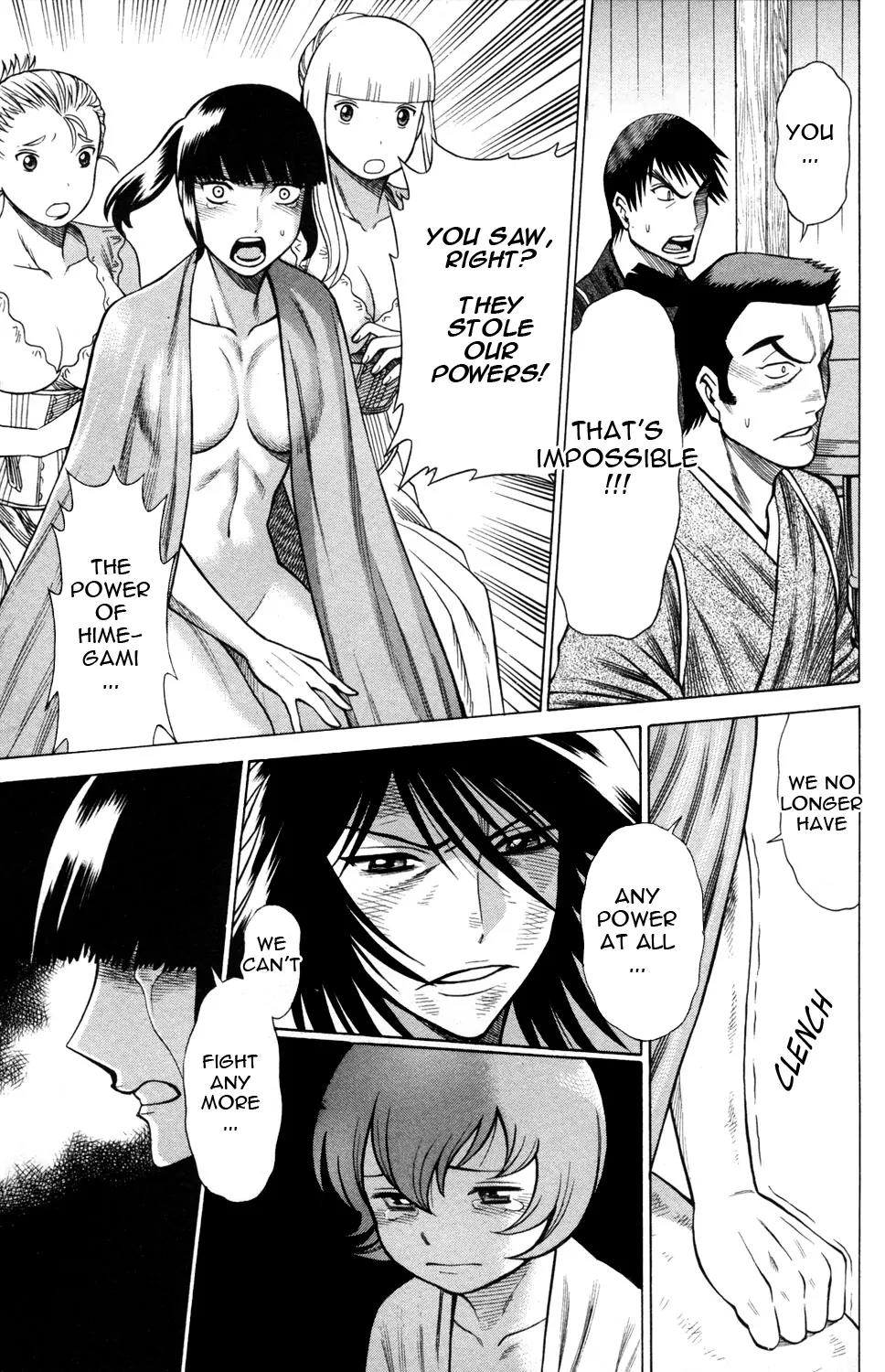 Hakodate Youjin Buraichou Himegami Chapter 19.1 page 11 - Chapter 19.1: Night of the Showdown