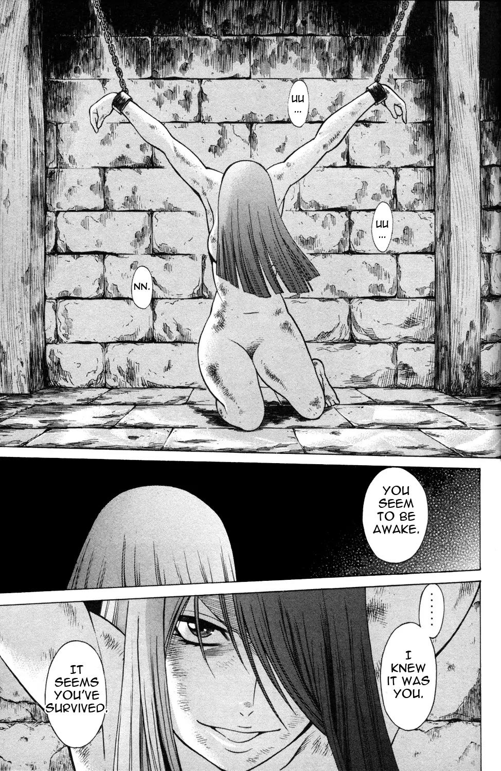 Hakodate Youjin Buraichou Himegami Chapter 19.1 page 13 - Chapter 19.1: Night of the Showdown