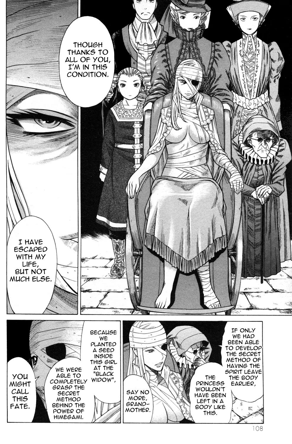 Hakodate Youjin Buraichou Himegami Chapter 19.1 page 14 - Chapter 19.1: Night of the Showdown