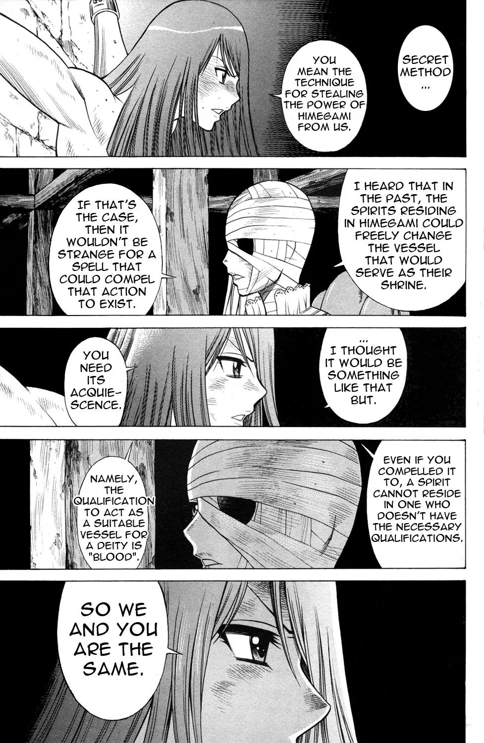 Hakodate Youjin Buraichou Himegami Chapter 19.1 page 15 - Chapter 19.1: Night of the Showdown