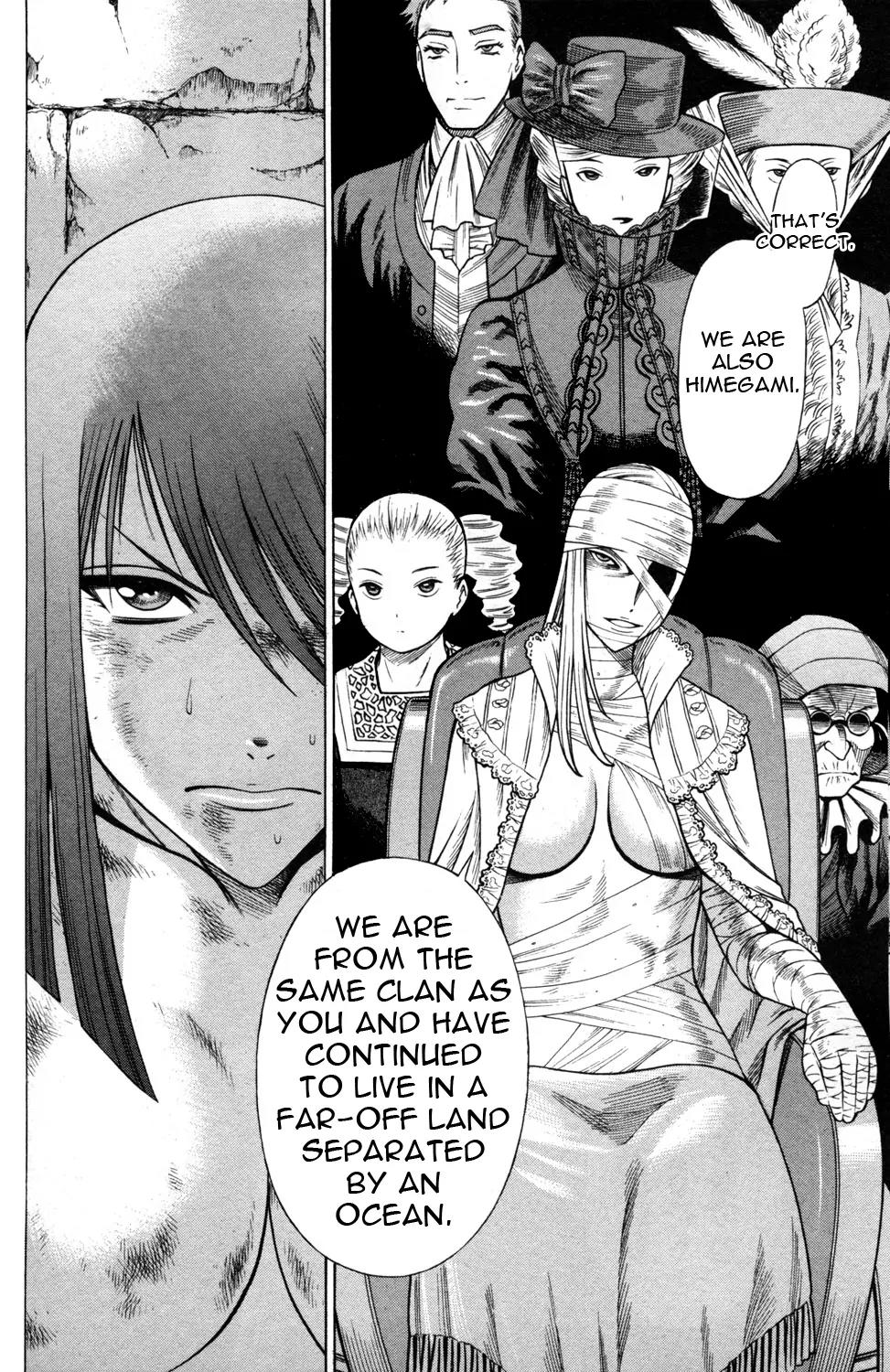 Hakodate Youjin Buraichou Himegami Chapter 19.1 page 16 - Chapter 19.1: Night of the Showdown