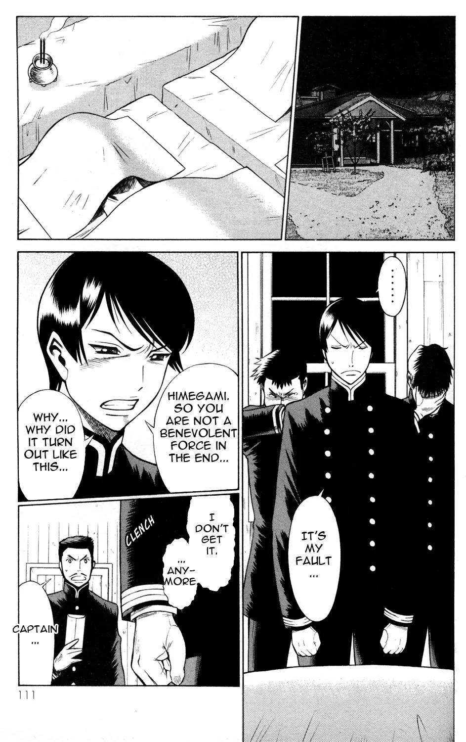 Hakodate Youjin Buraichou Himegami Chapter 19.1 page 17 - Chapter 19.1: Night of the Showdown