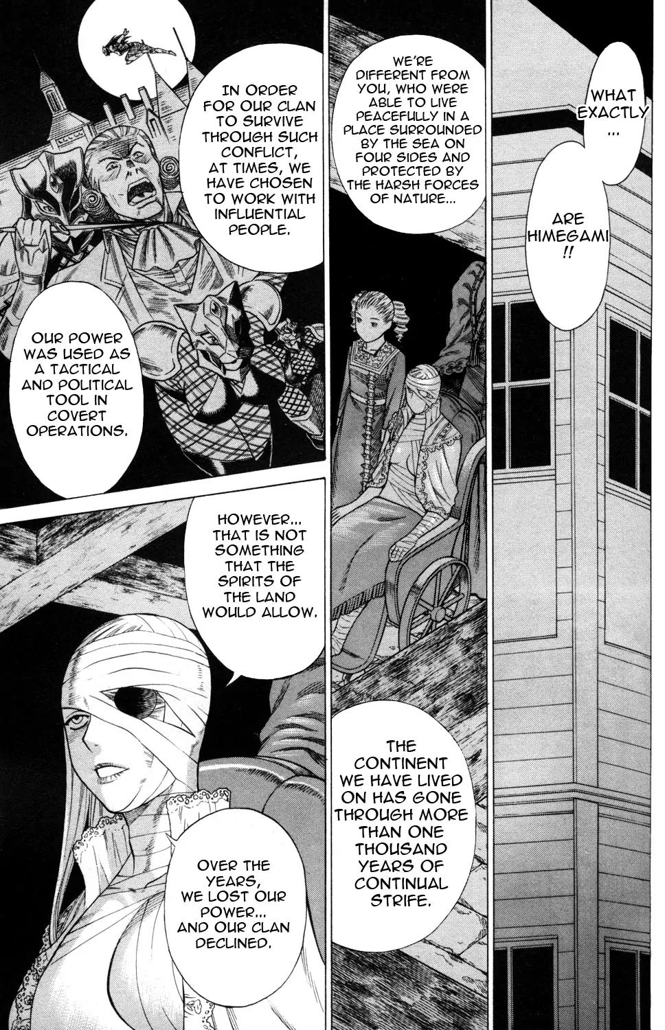 Hakodate Youjin Buraichou Himegami Chapter 19.1 page 19 - Chapter 19.1: Night of the Showdown