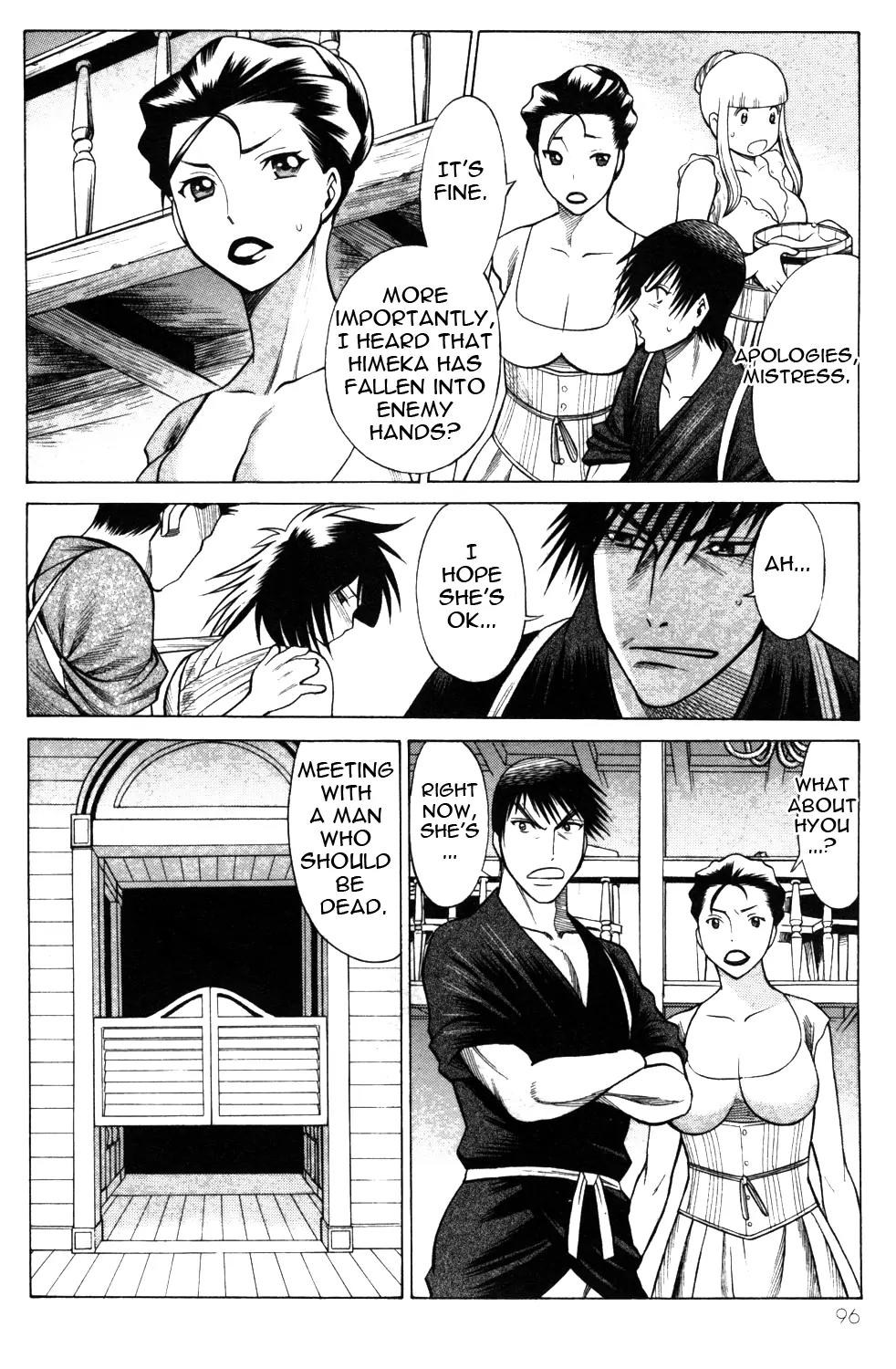 Hakodate Youjin Buraichou Himegami Chapter 19.1 page 2 - Chapter 19.1: Night of the Showdown