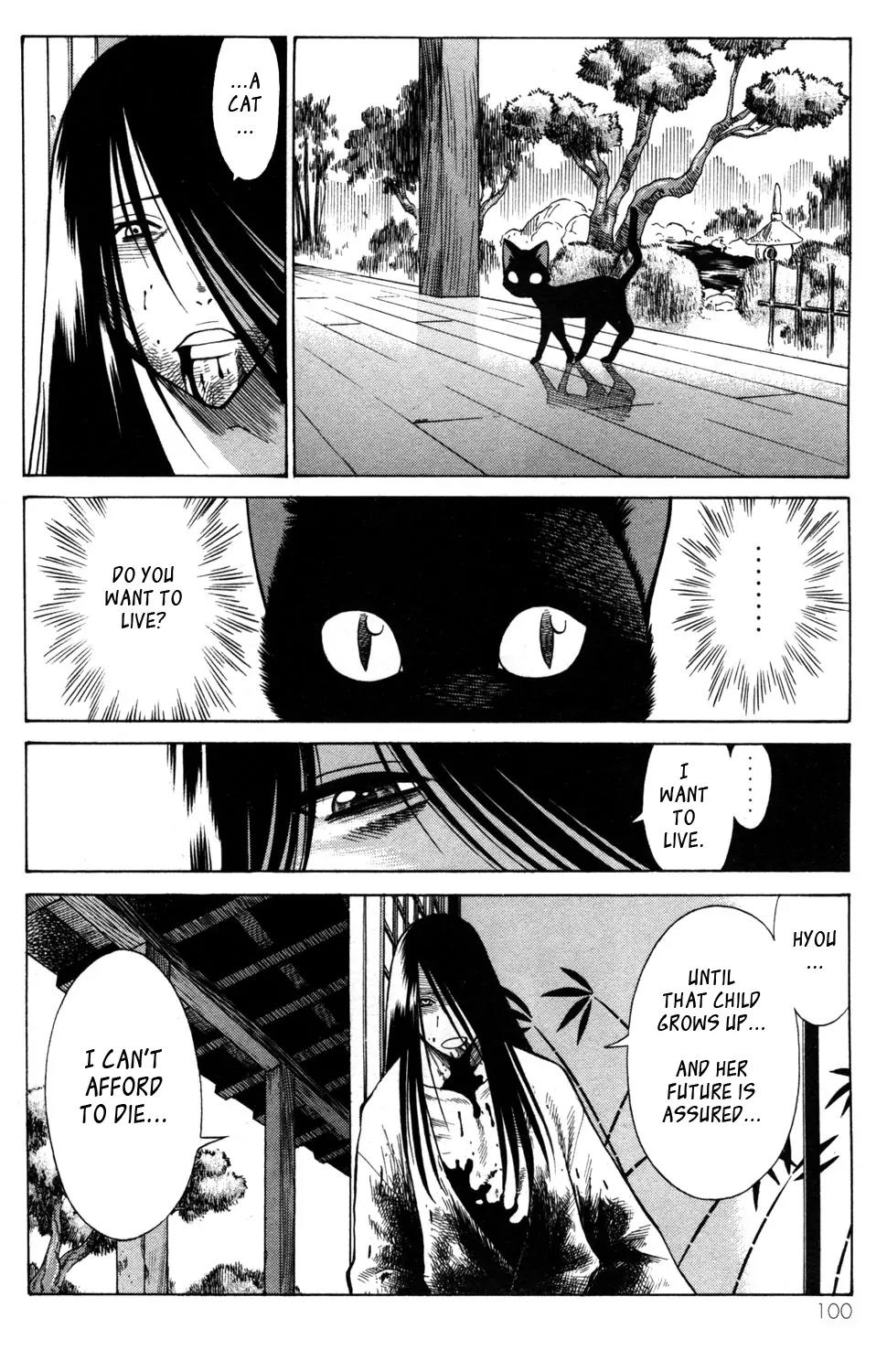 Hakodate Youjin Buraichou Himegami Chapter 19.1 page 6 - Chapter 19.1: Night of the Showdown