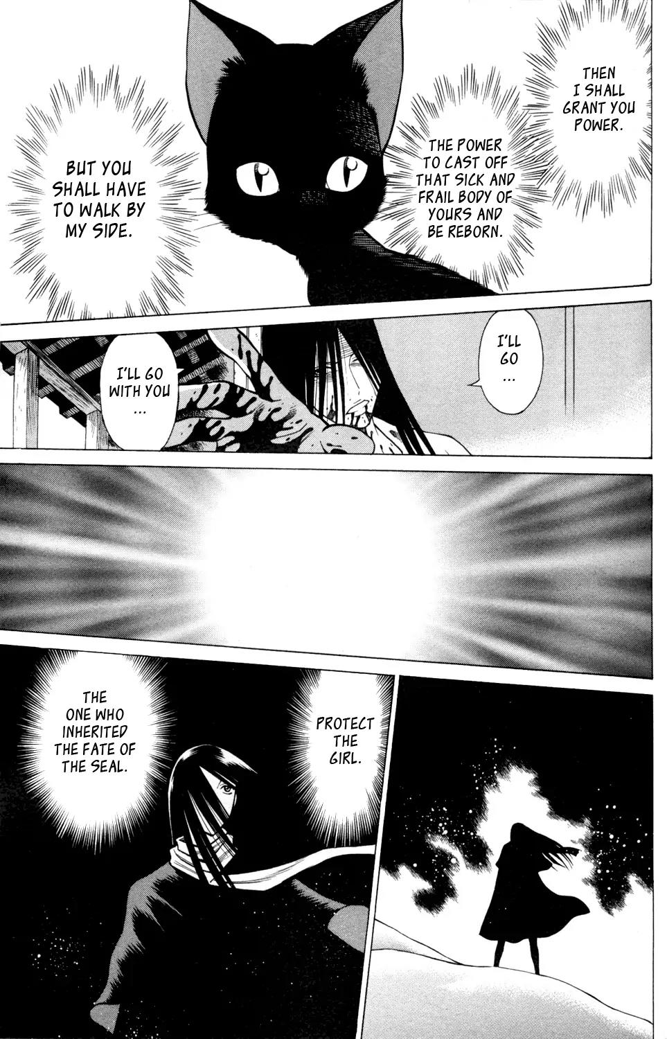 Hakodate Youjin Buraichou Himegami Chapter 19.1 page 7 - Chapter 19.1: Night of the Showdown