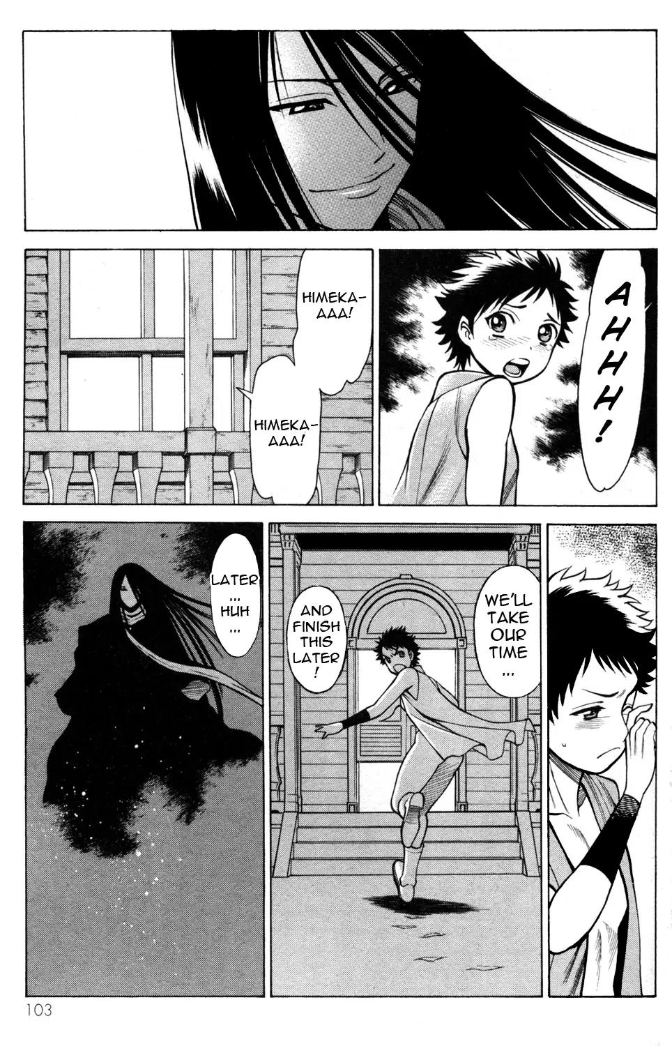 Hakodate Youjin Buraichou Himegami Chapter 19.1 page 9 - Chapter 19.1: Night of the Showdown