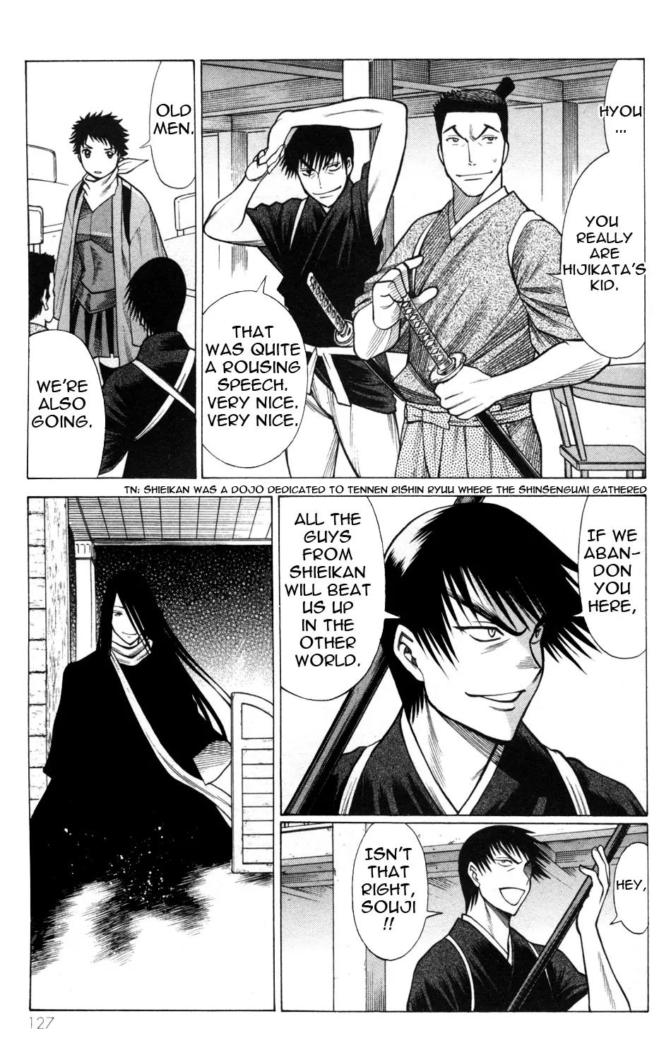 Hakodate Youjin Buraichou Himegami Chapter 19.2 page 10 - Chapter 19.2: Night of the Showdown (continuation)