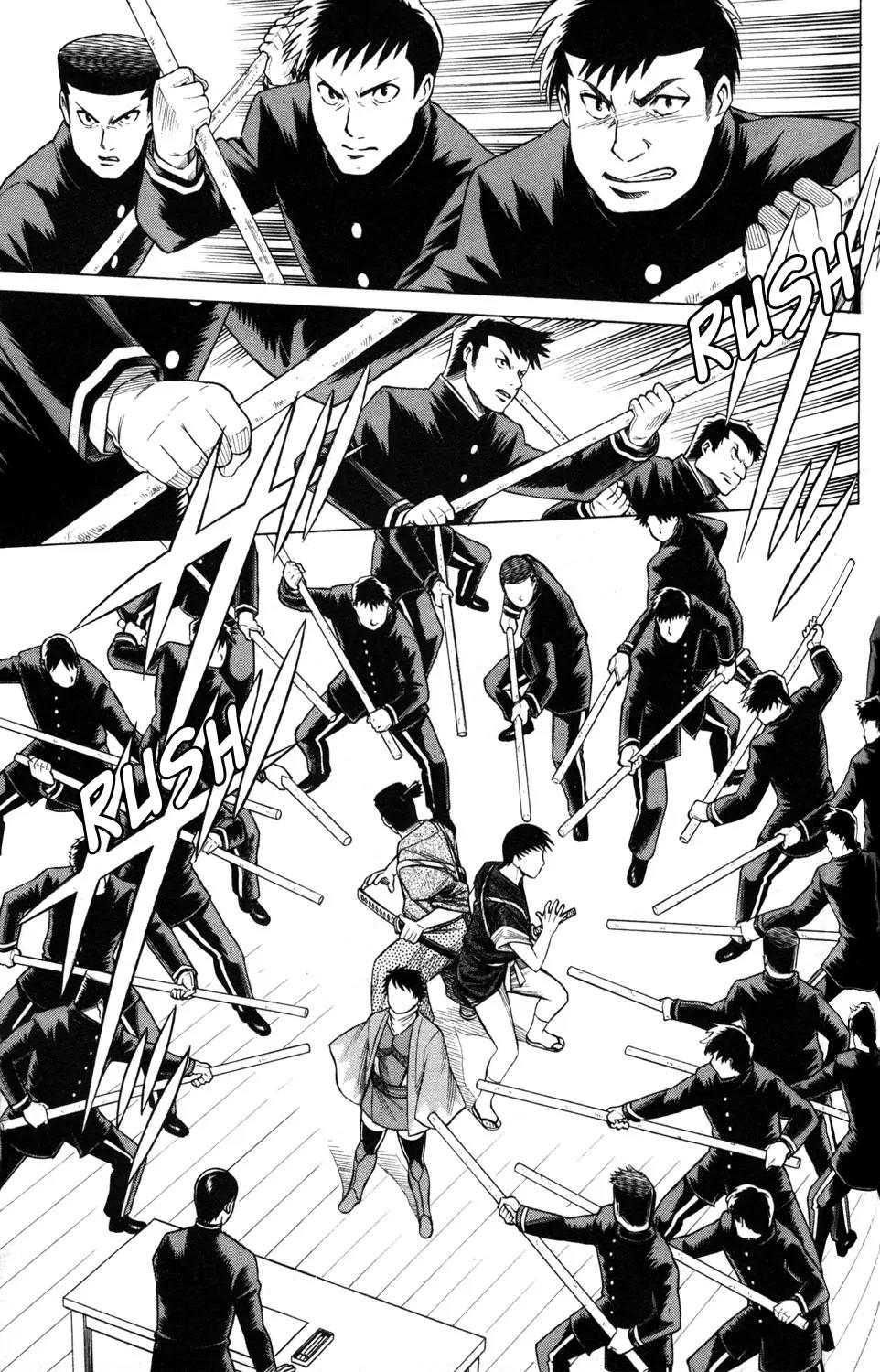 Hakodate Youjin Buraichou Himegami Chapter 19.2 page 14 - Chapter 19.2: Night of the Showdown (continuation)