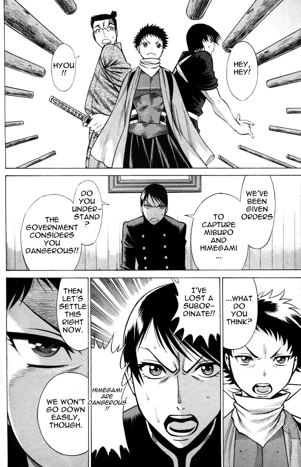 Hakodate Youjin Buraichou Himegami Chapter 19.2 page 15 - Chapter 19.2: Night of the Showdown (continuation)