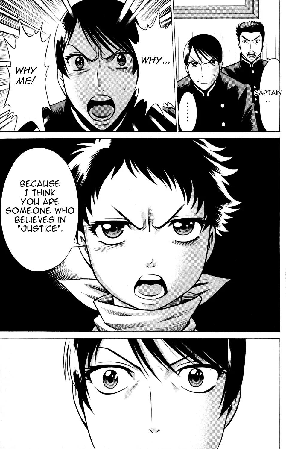 Hakodate Youjin Buraichou Himegami Chapter 19.2 page 16 - Chapter 19.2: Night of the Showdown (continuation)