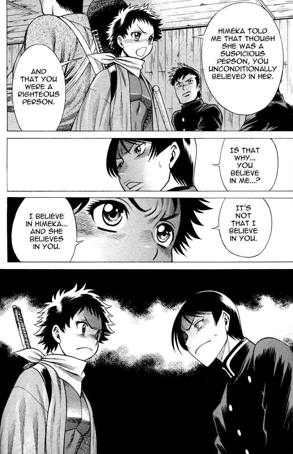 Hakodate Youjin Buraichou Himegami Chapter 19.2 page 17 - Chapter 19.2: Night of the Showdown (continuation)
