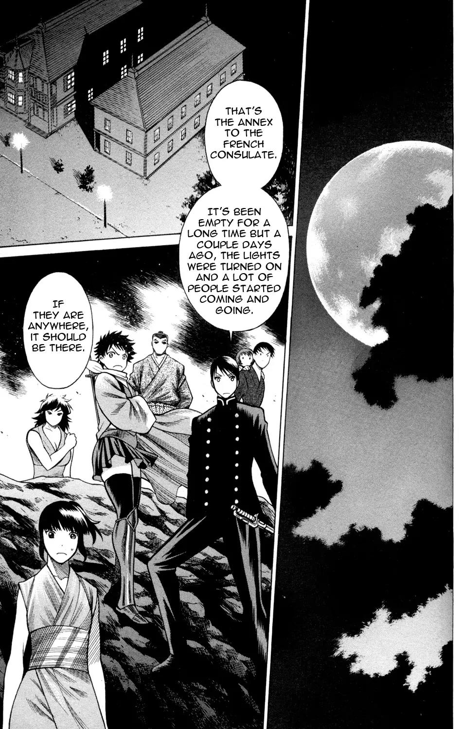 Hakodate Youjin Buraichou Himegami Chapter 19.2 page 18 - Chapter 19.2: Night of the Showdown (continuation)
