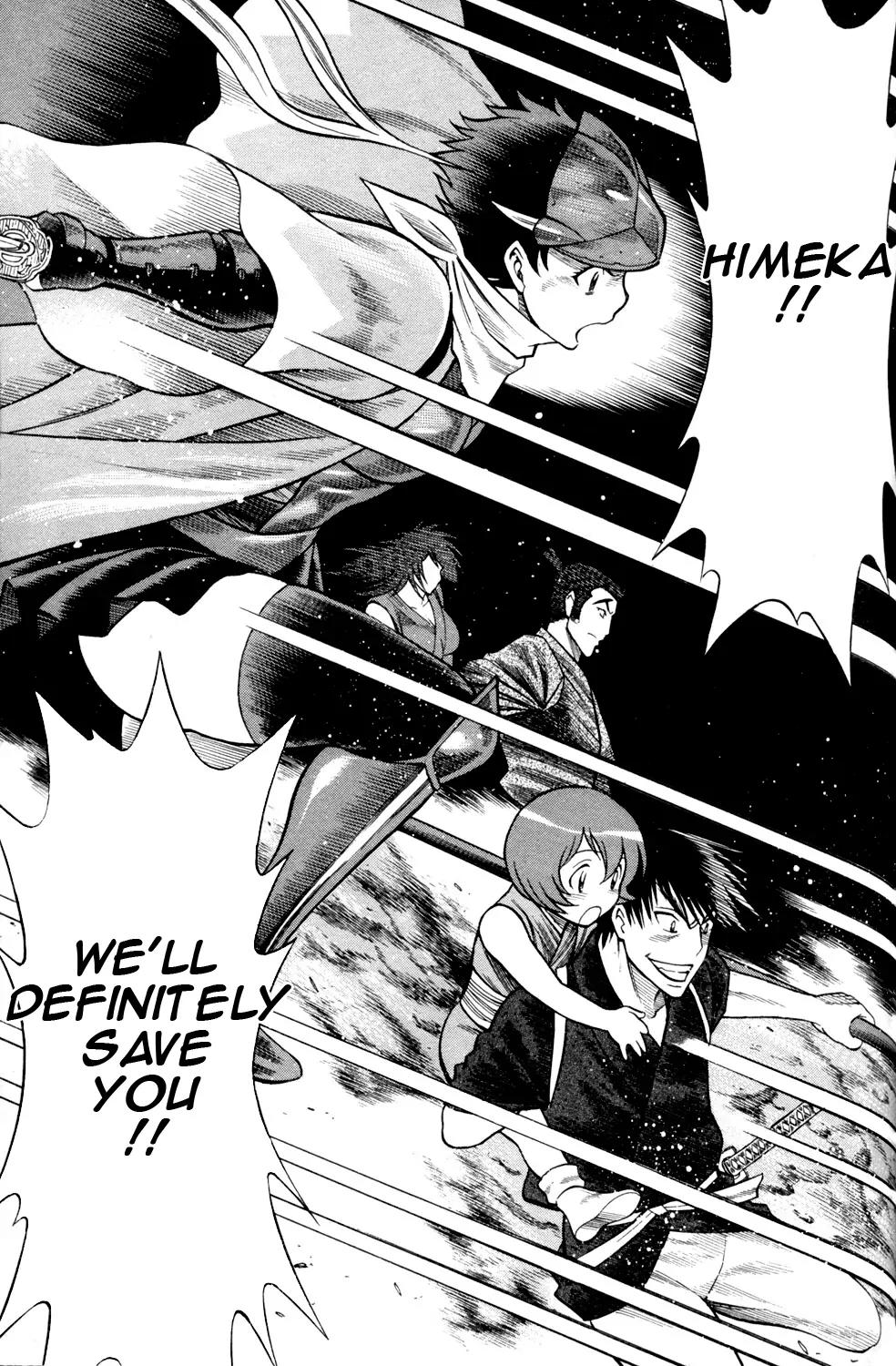 Hakodate Youjin Buraichou Himegami Chapter 19.2 page 22 - Chapter 19.2: Night of the Showdown (continuation)
