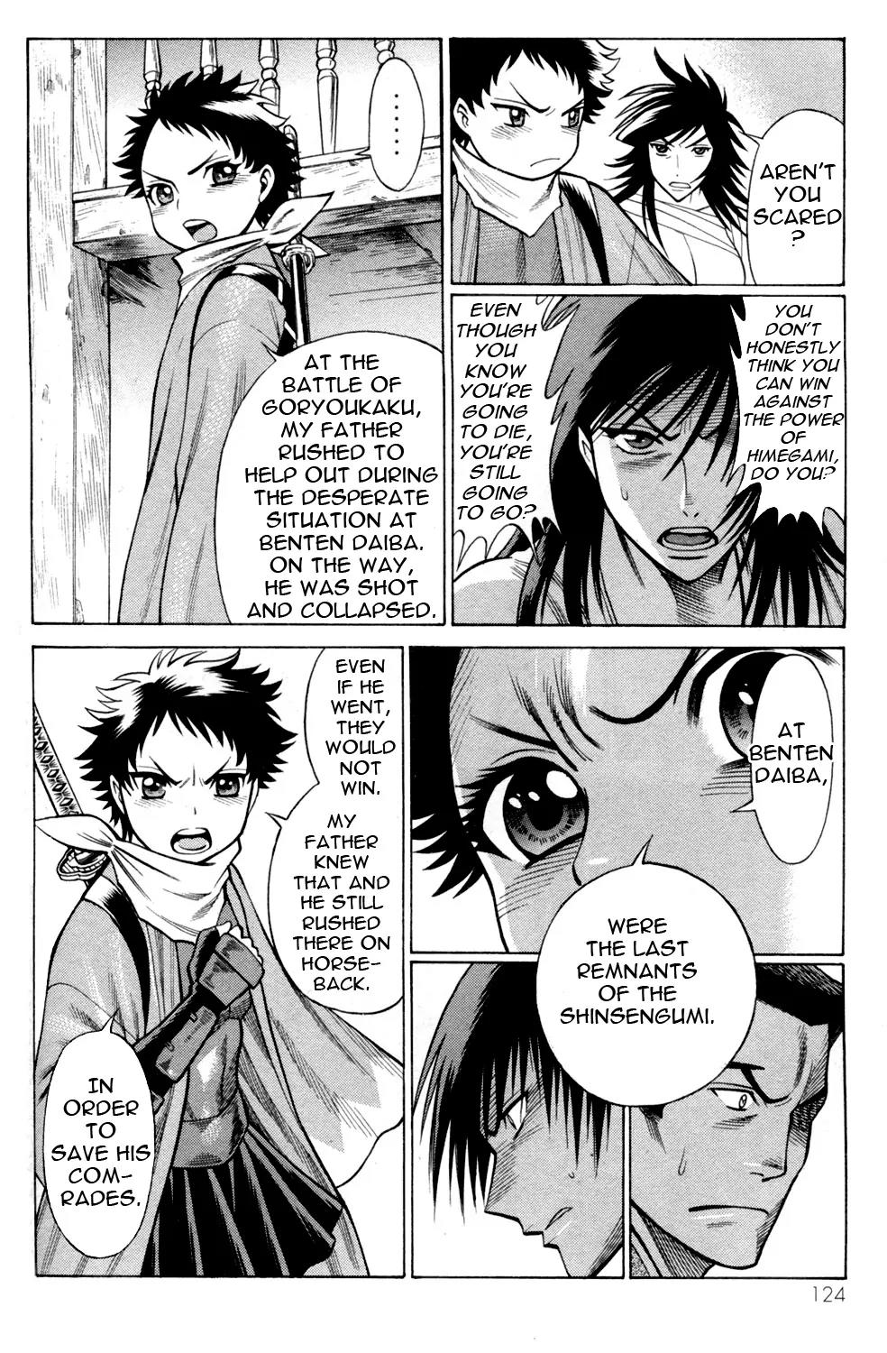 Hakodate Youjin Buraichou Himegami Chapter 19.2 page 7 - Chapter 19.2: Night of the Showdown (continuation)