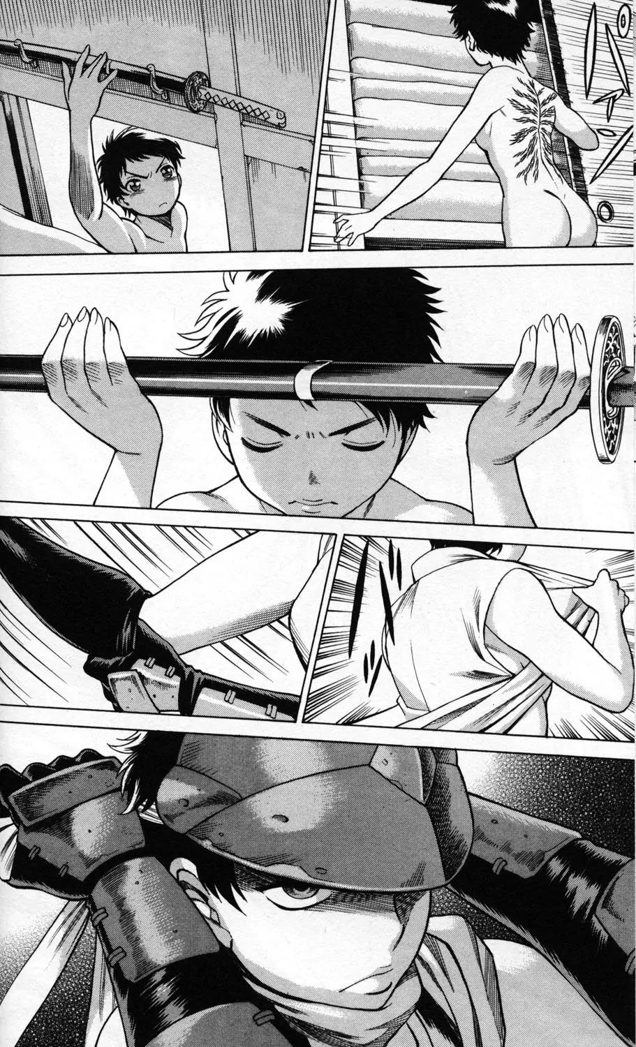 Hakodate Youjin Buraichou Himegami Chapter 2.1 page 1 - Chapter 2.1: Himegami