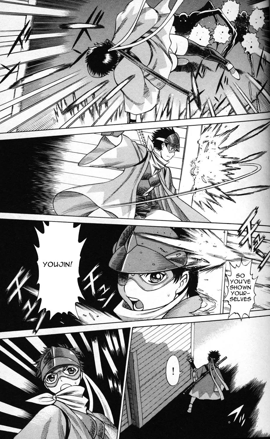 Hakodate Youjin Buraichou Himegami Chapter 2.1 page 10 - Chapter 2.1: Himegami