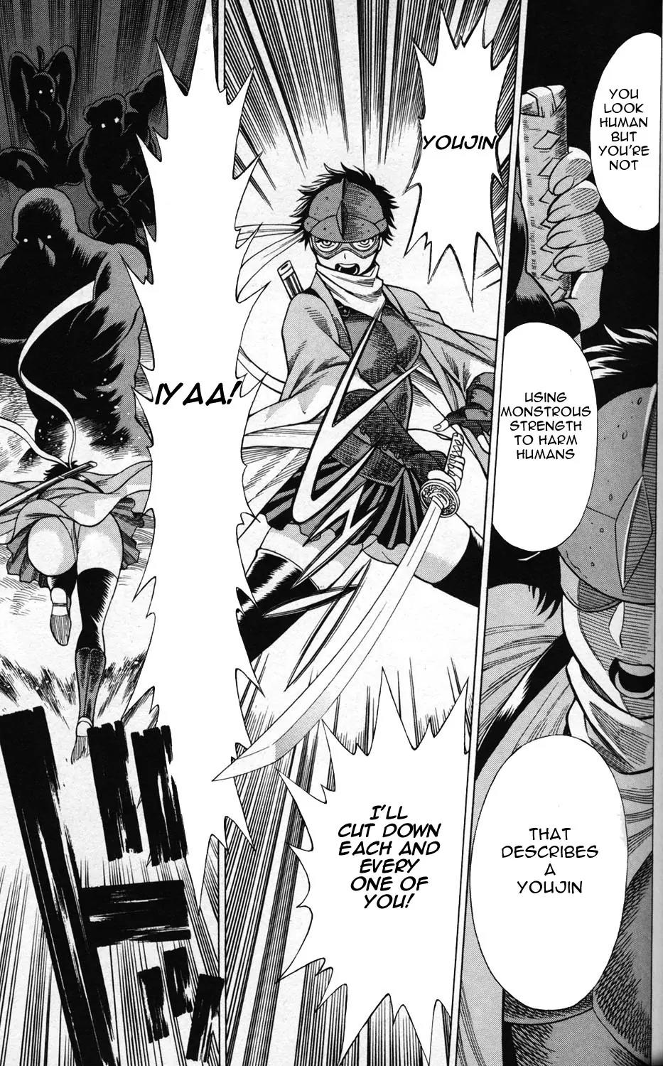 Hakodate Youjin Buraichou Himegami Chapter 2.1 page 14 - Chapter 2.1: Himegami