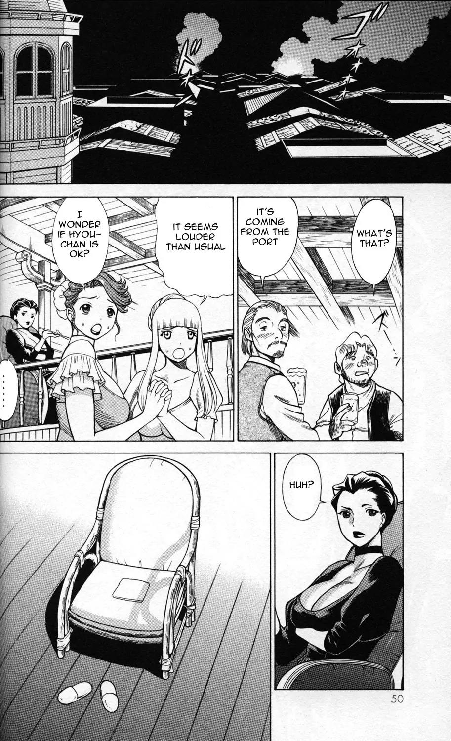 Hakodate Youjin Buraichou Himegami Chapter 2.1 page 15 - Chapter 2.1: Himegami