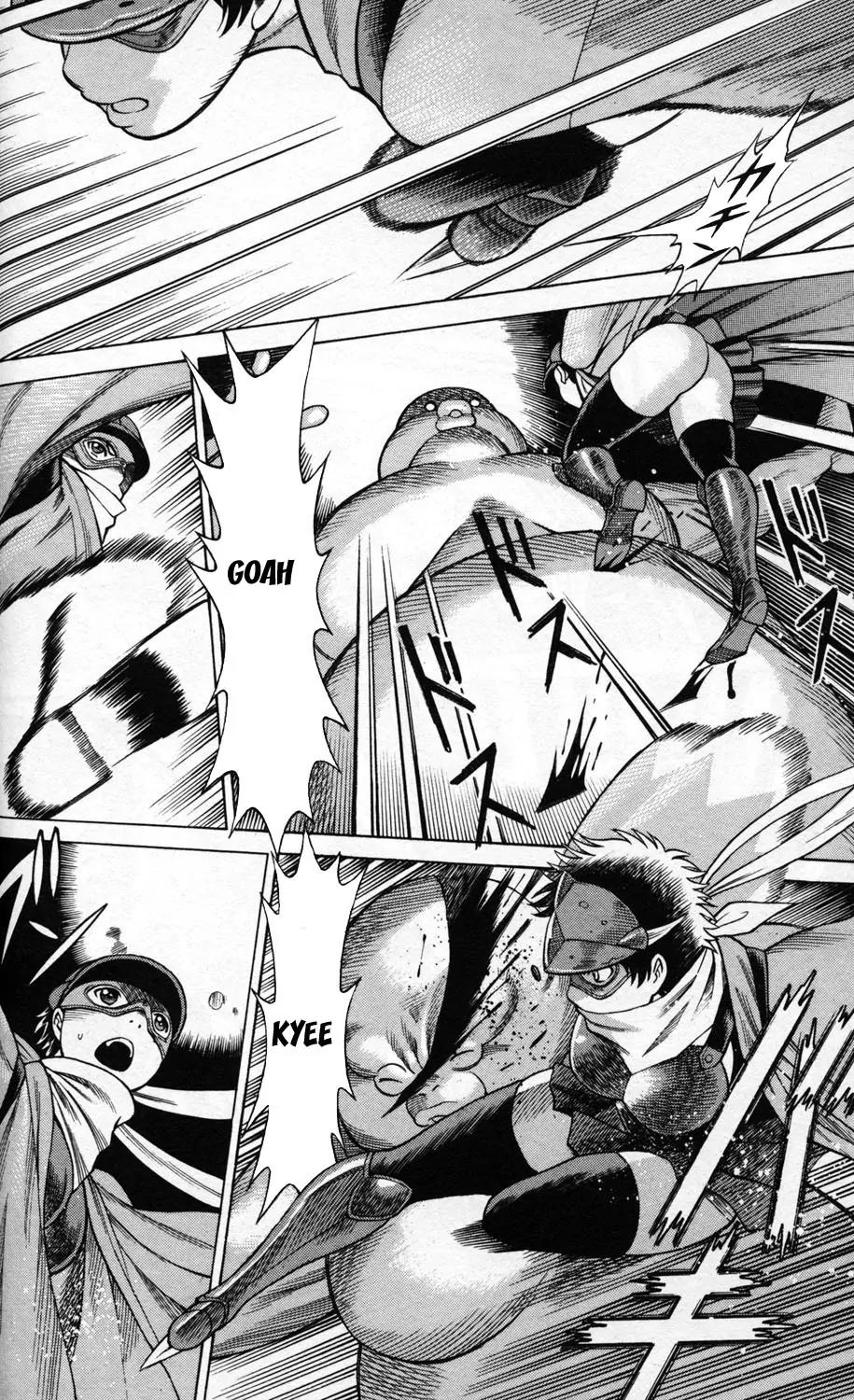 Hakodate Youjin Buraichou Himegami Chapter 2.1 page 17 - Chapter 2.1: Himegami